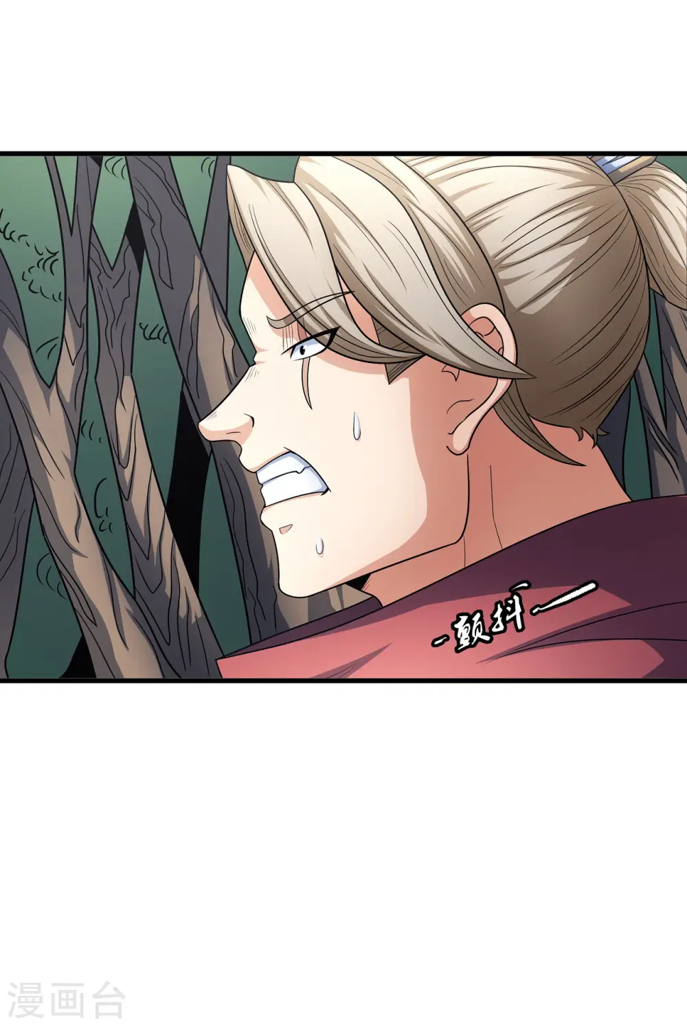 第154话1 焚杀22