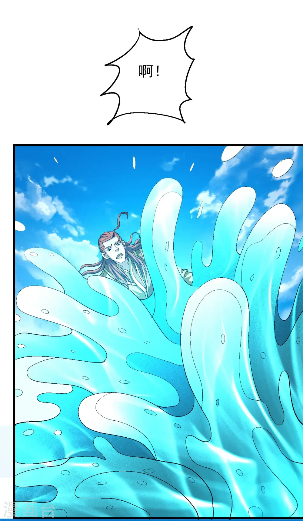 第140话3 第一之争5