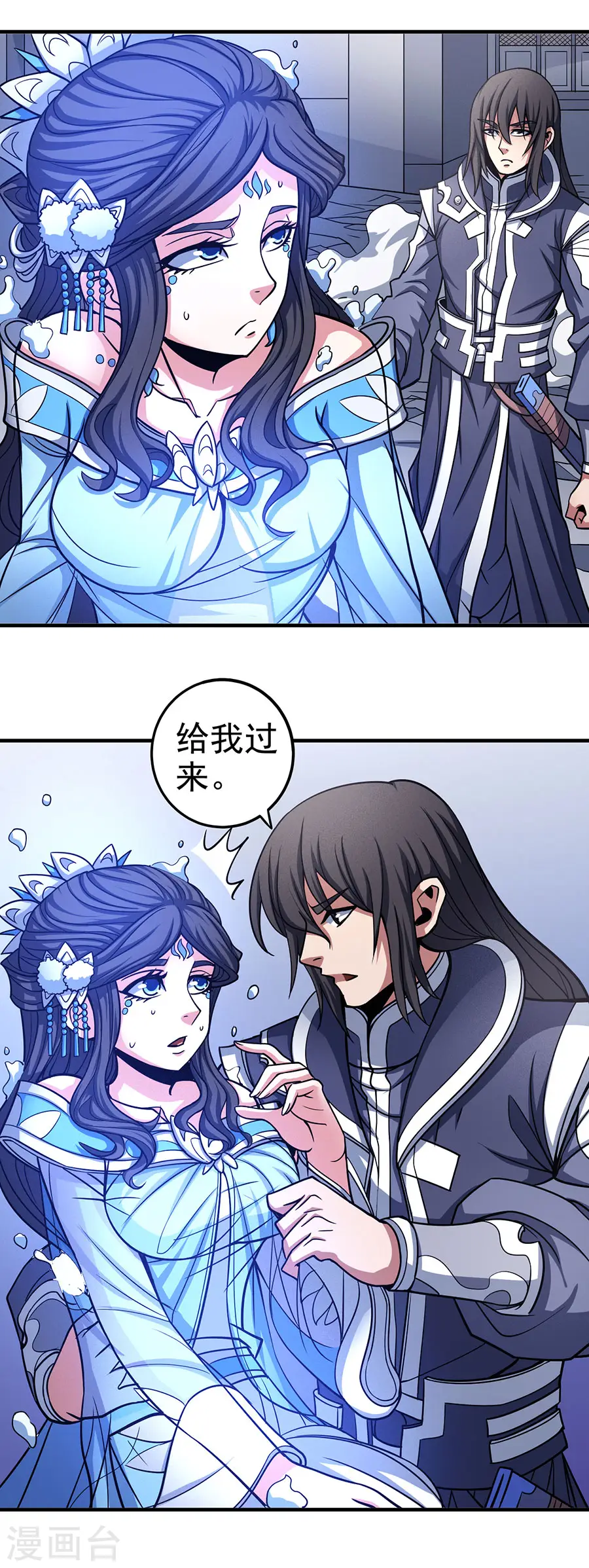 第107话3 恐怖的强者16