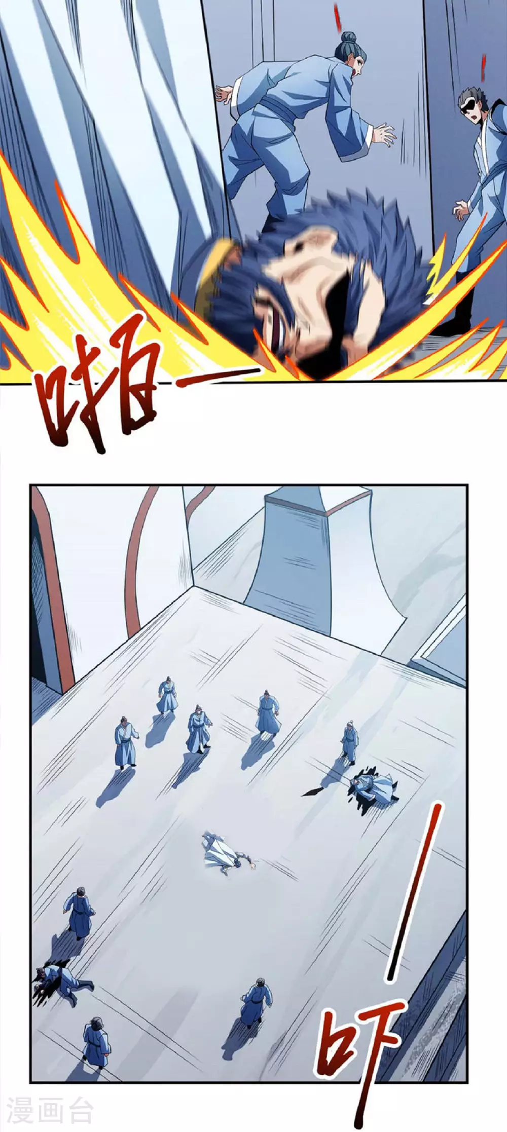 第211话2 林枫无罪6