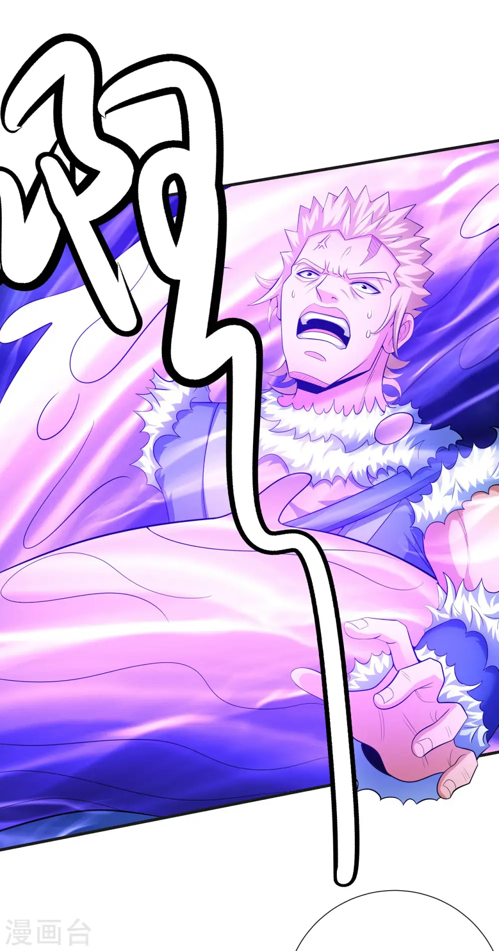 第153话3 谁能救你29