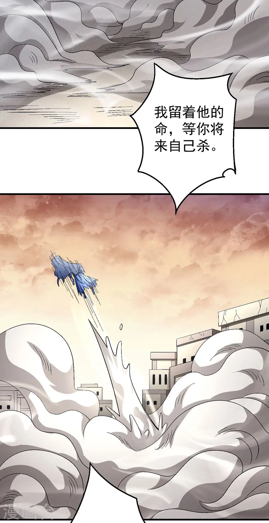 第120话1 深夜来访17