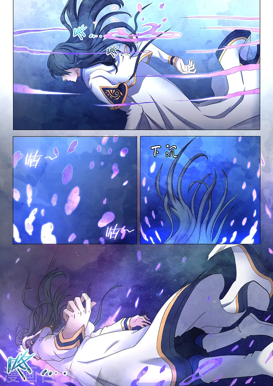 第33话2 传说中的废武魂5