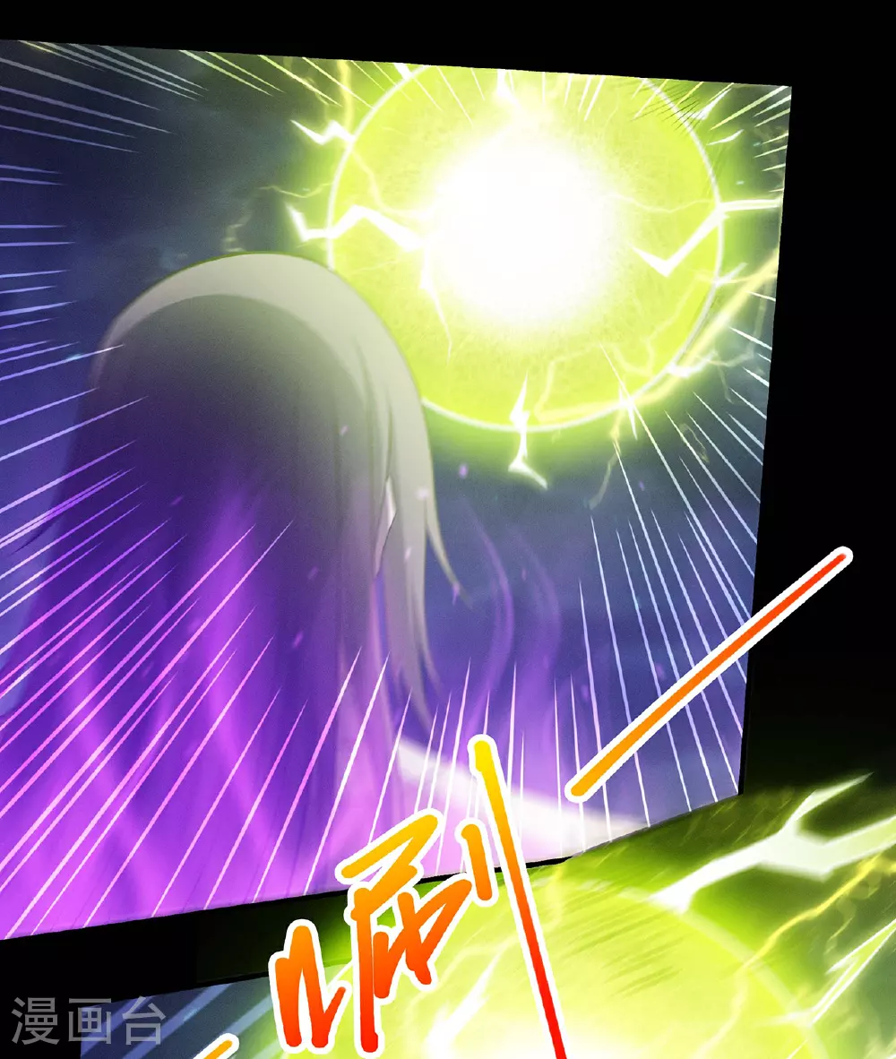 第217话2 战风尘27