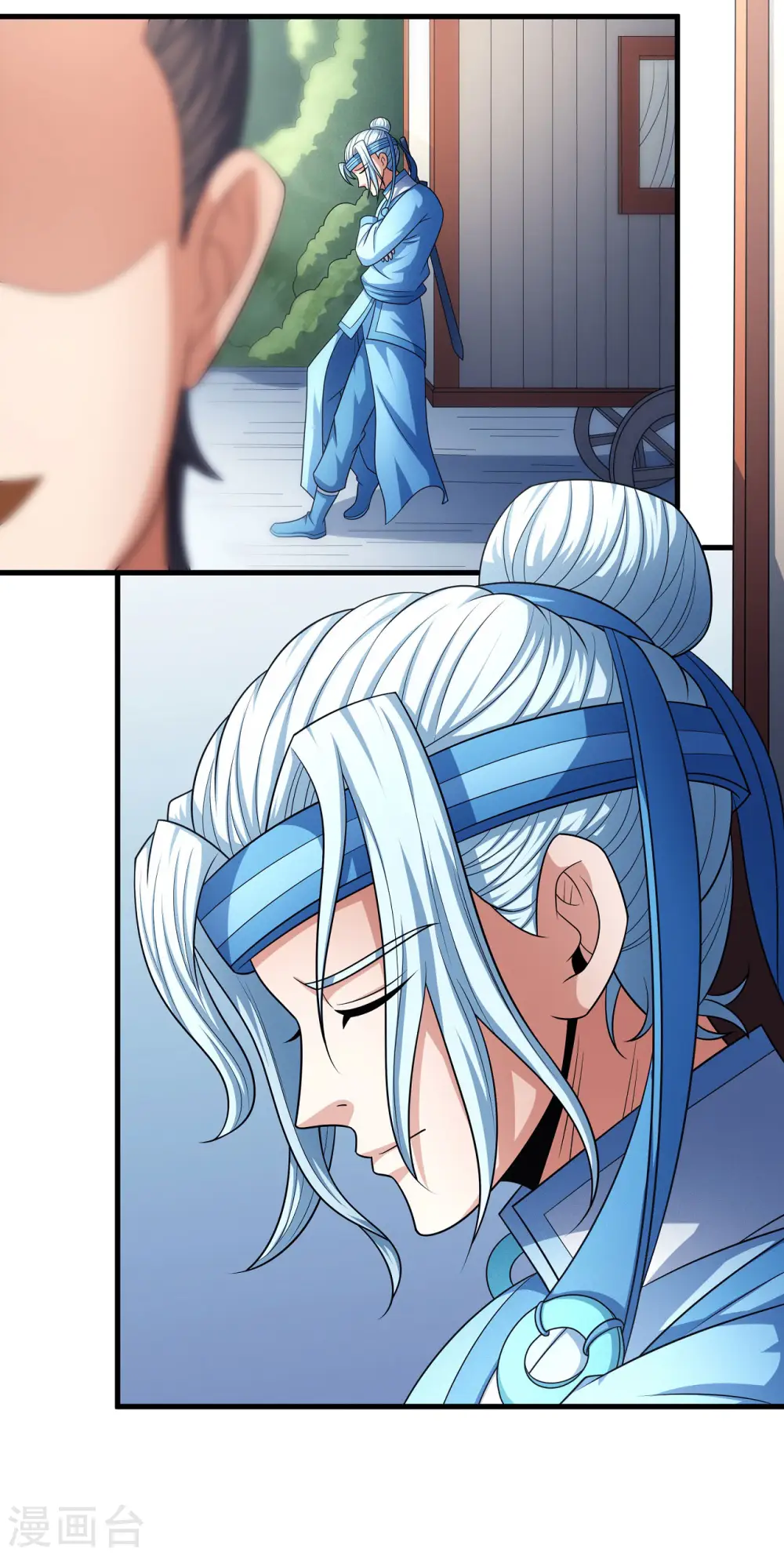 第155话2 师兄妹23