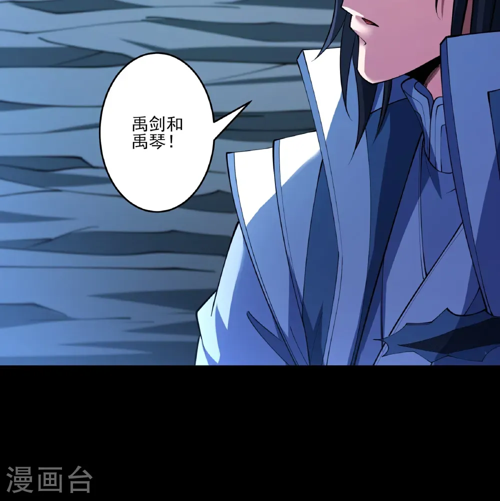 第249话2 神庙（2）8