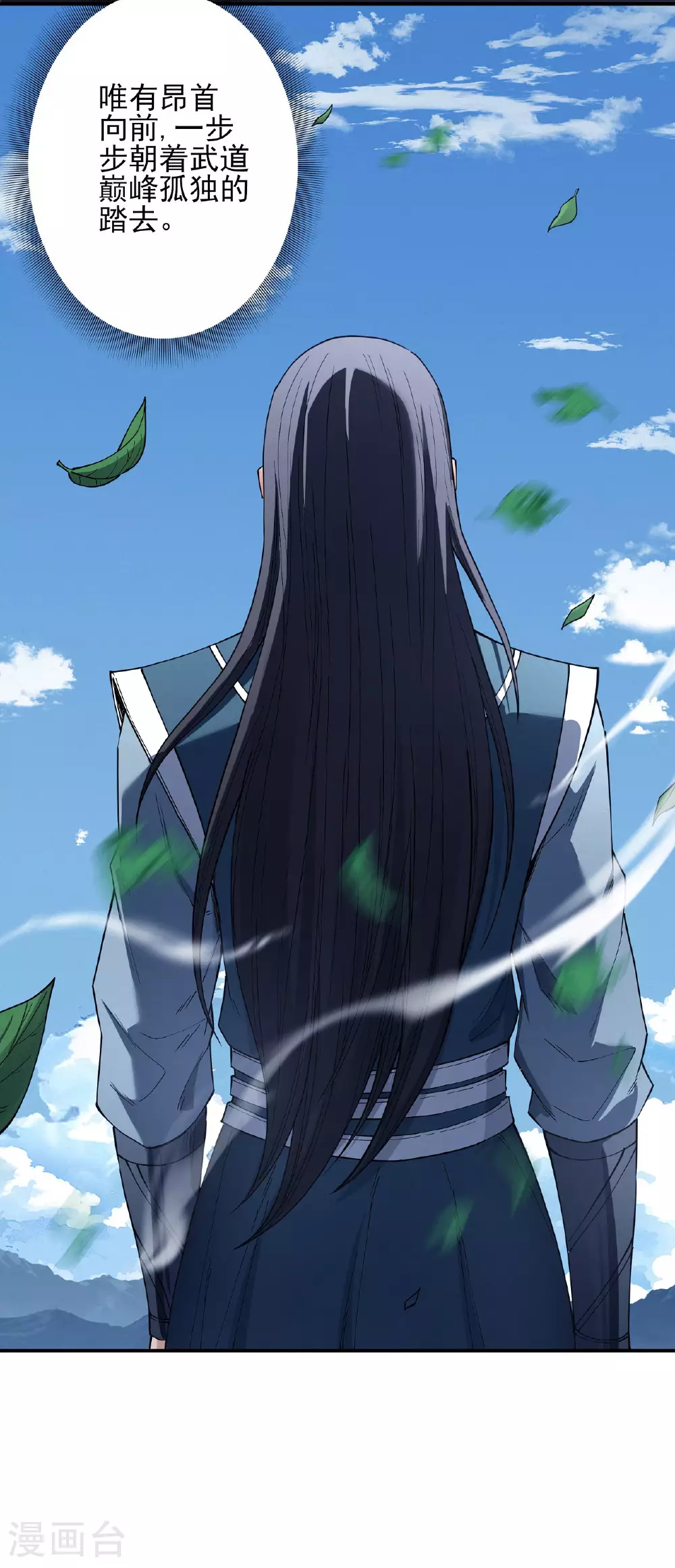 第200话1 计划29