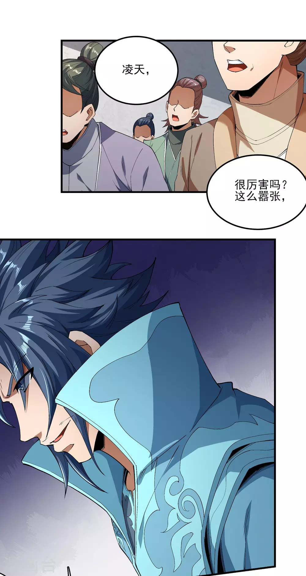 第181话3 黑暗束缚4