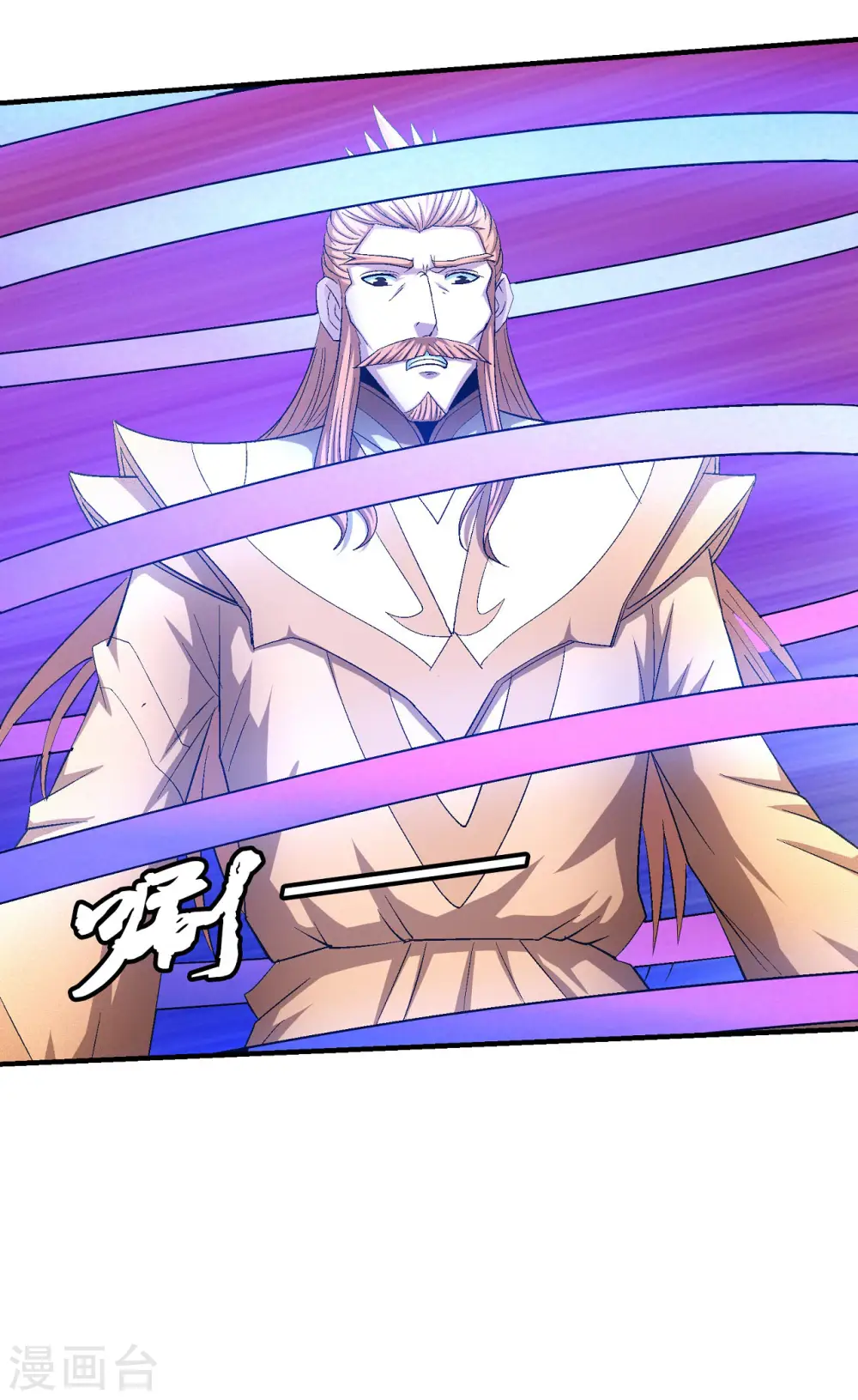 第146话3 颤动的天书20