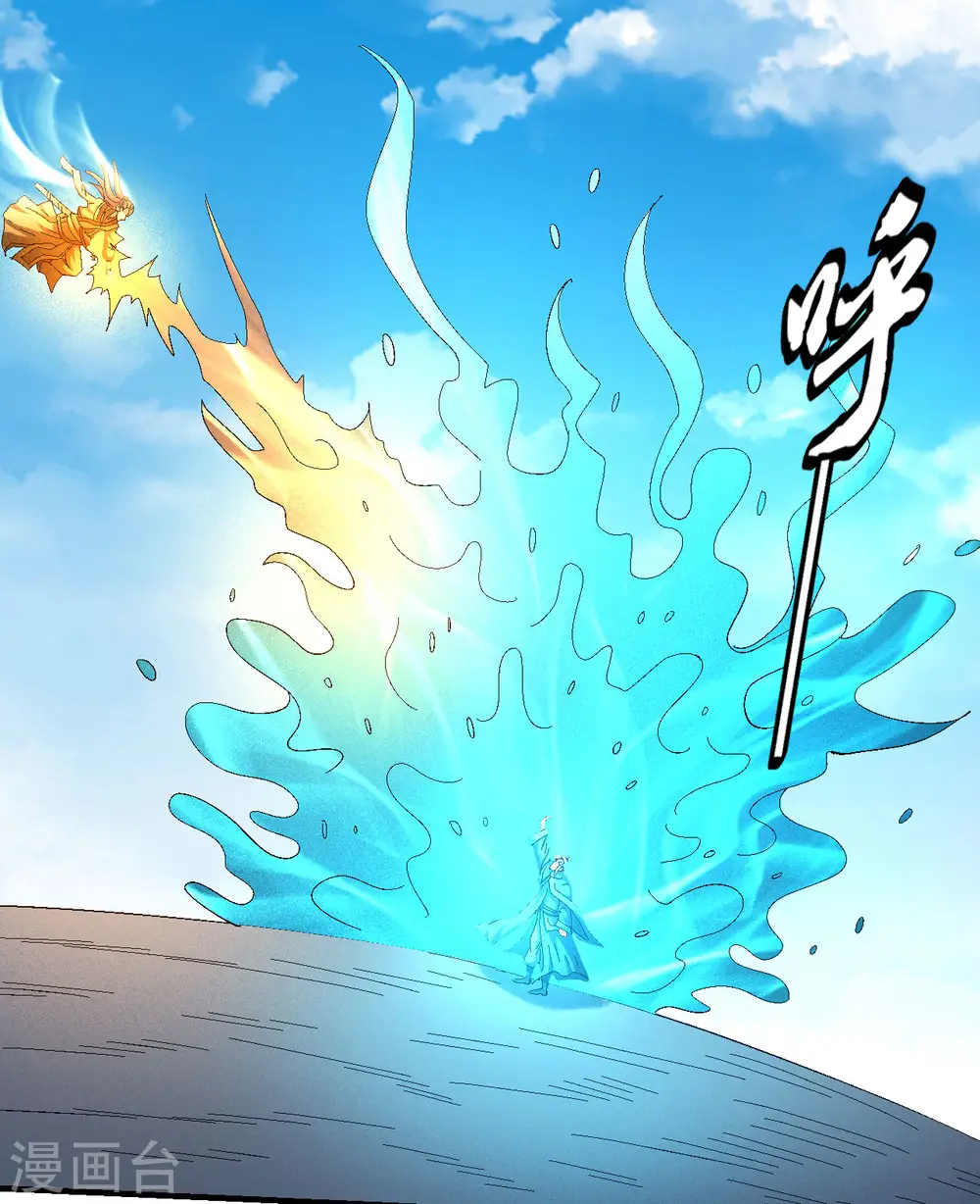 第140话2 第一之争26