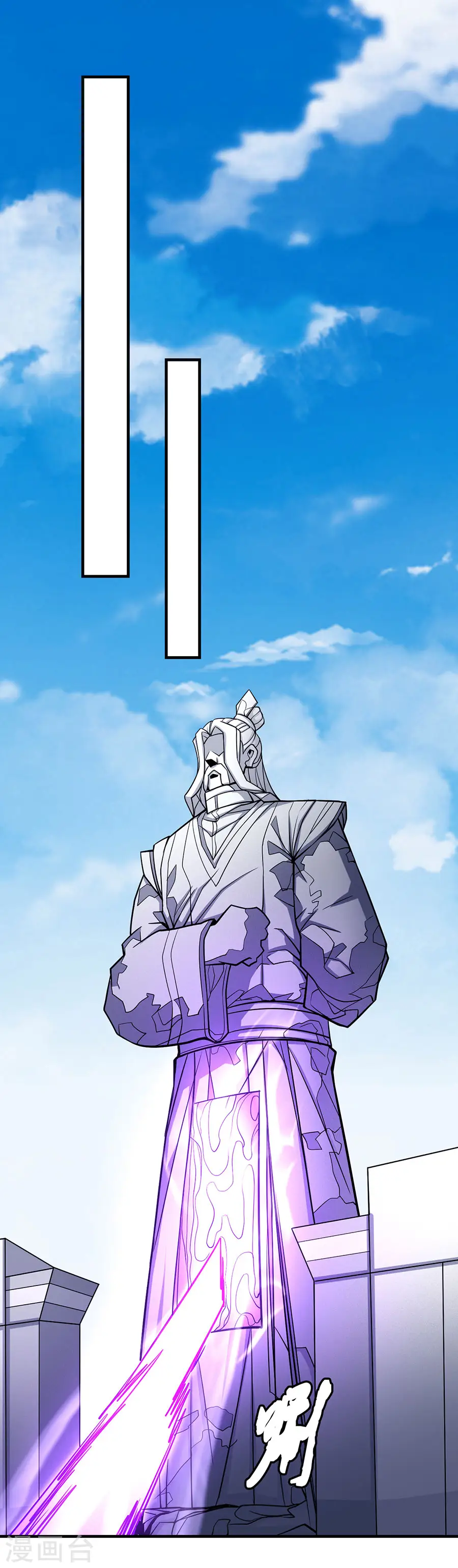 第107话3 恐怖的强者9