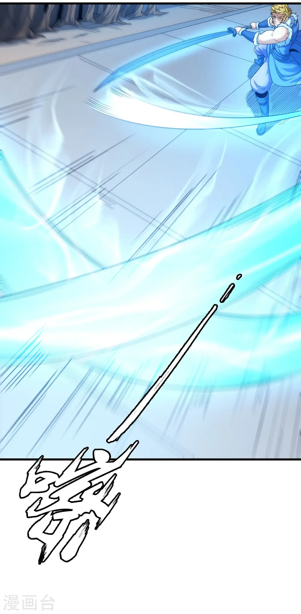 第153话1 谁能救你19