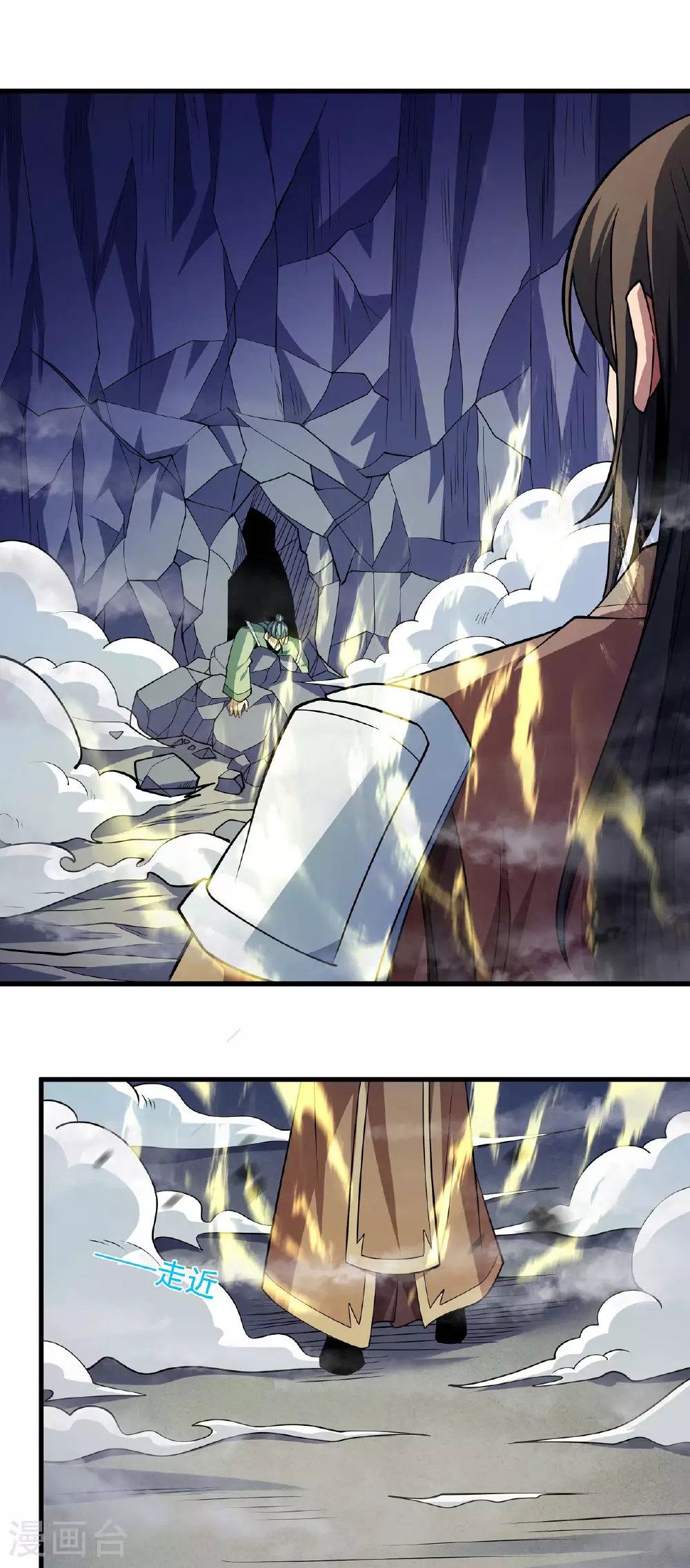 第214话3 三千佛魔力1