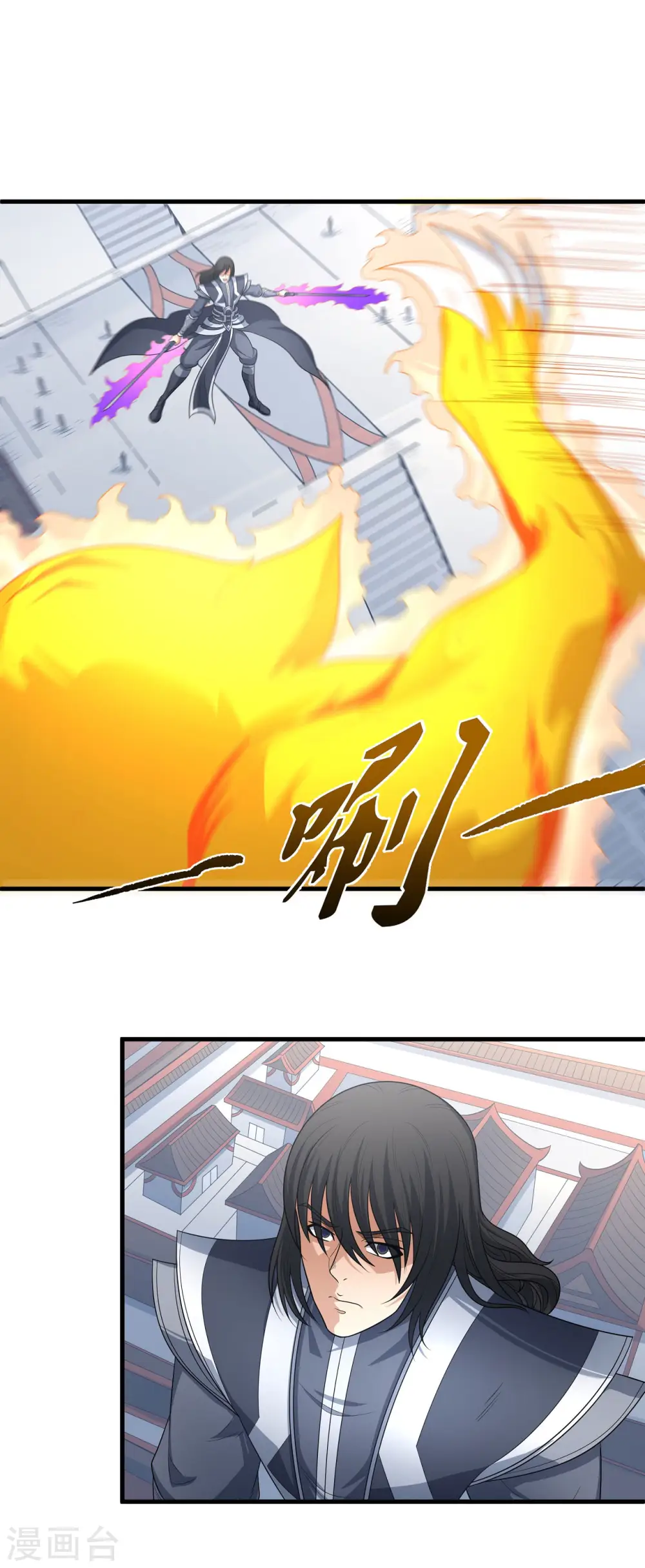 第174话3 双手之剑6