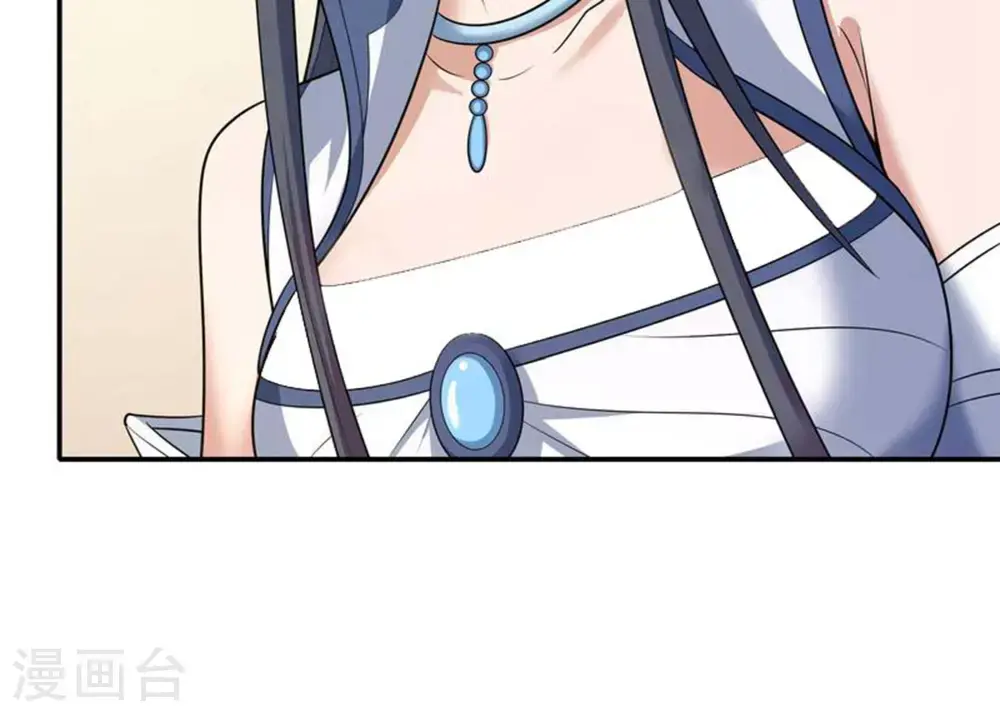 第240话1 赠酒（1）25