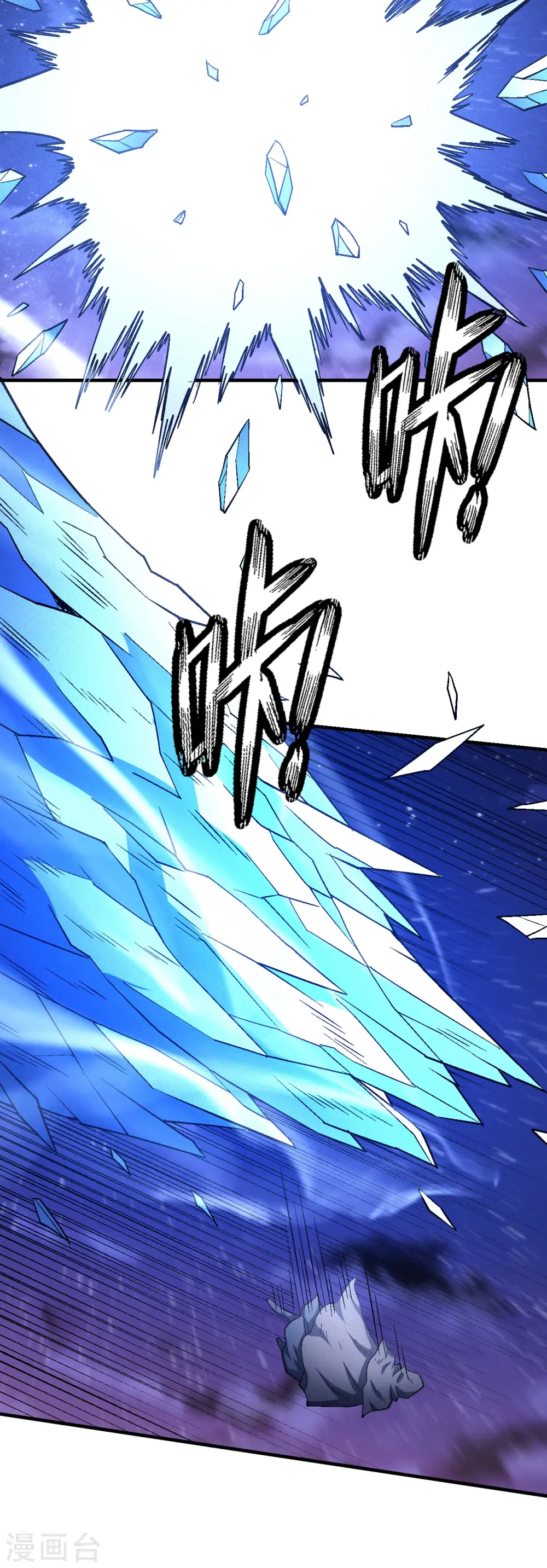 第131话2 大战前夕19