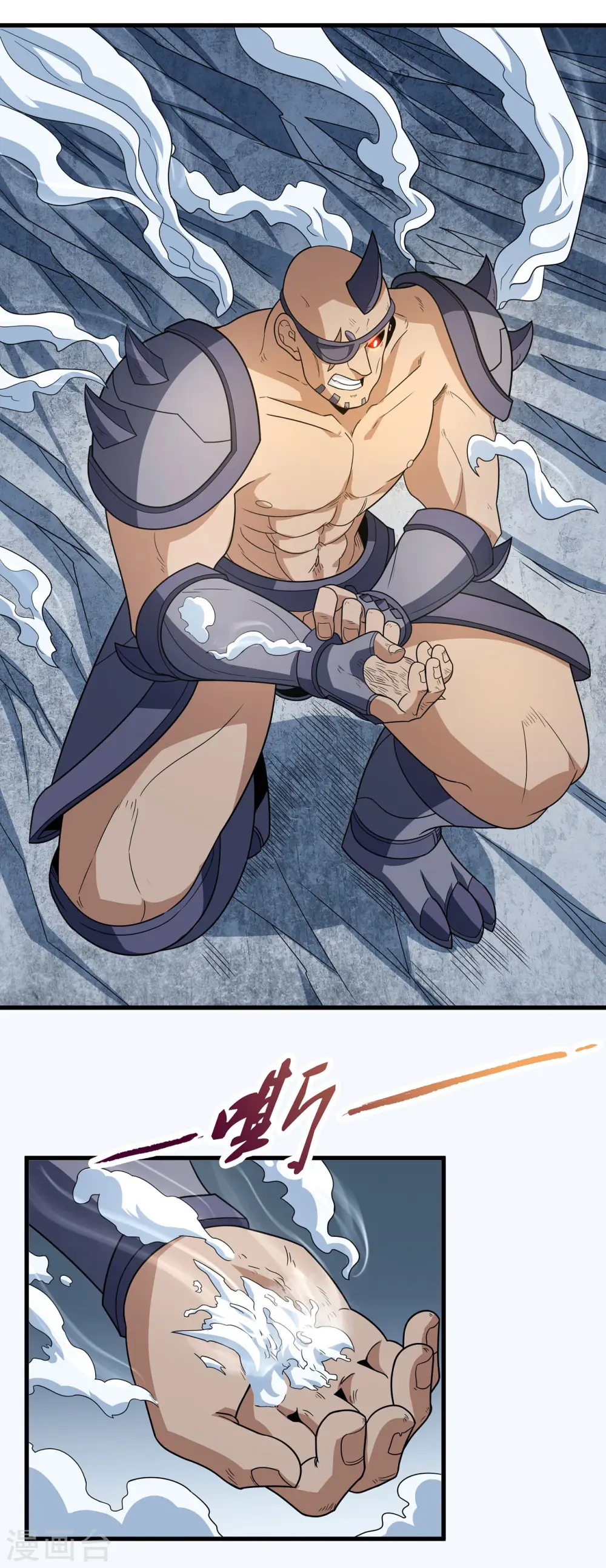 第163话1 巫妖之魂1