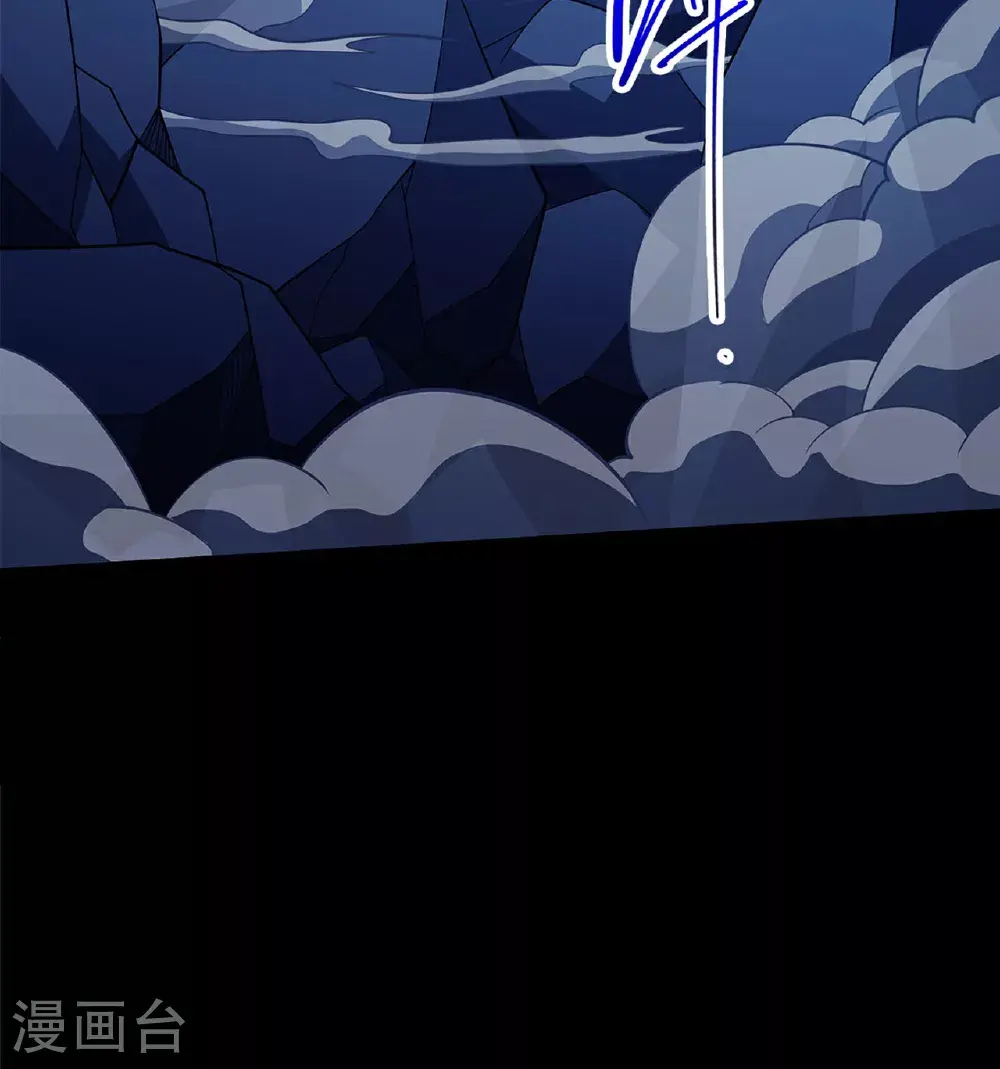 第235话1 计杀（1）9