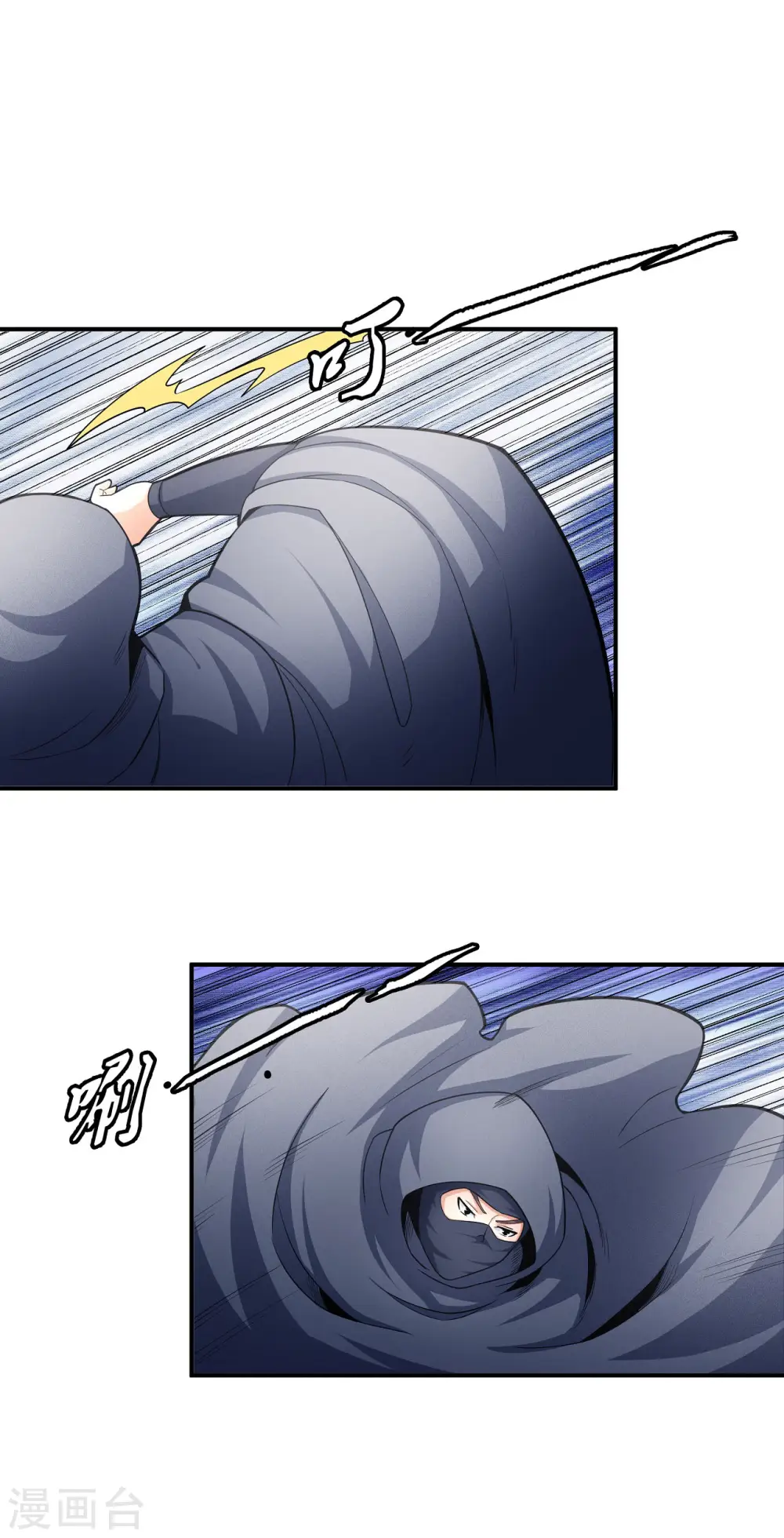 第160话2 外孙26