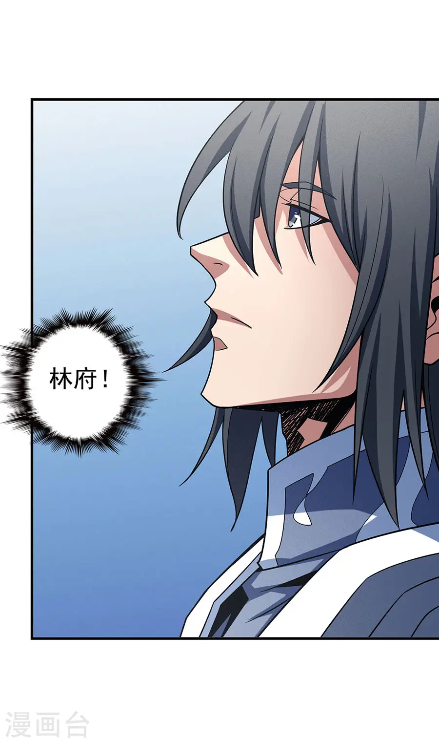 第114话3 自裁13