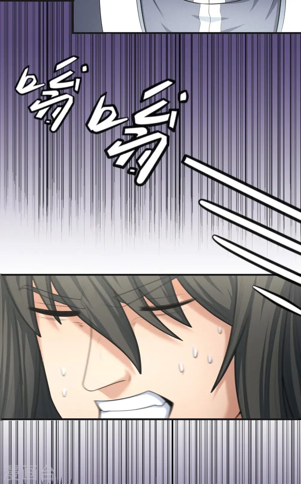 第157话2 魔剑8