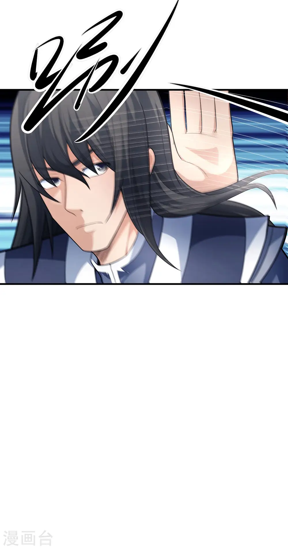 第161话3 谁来杀17