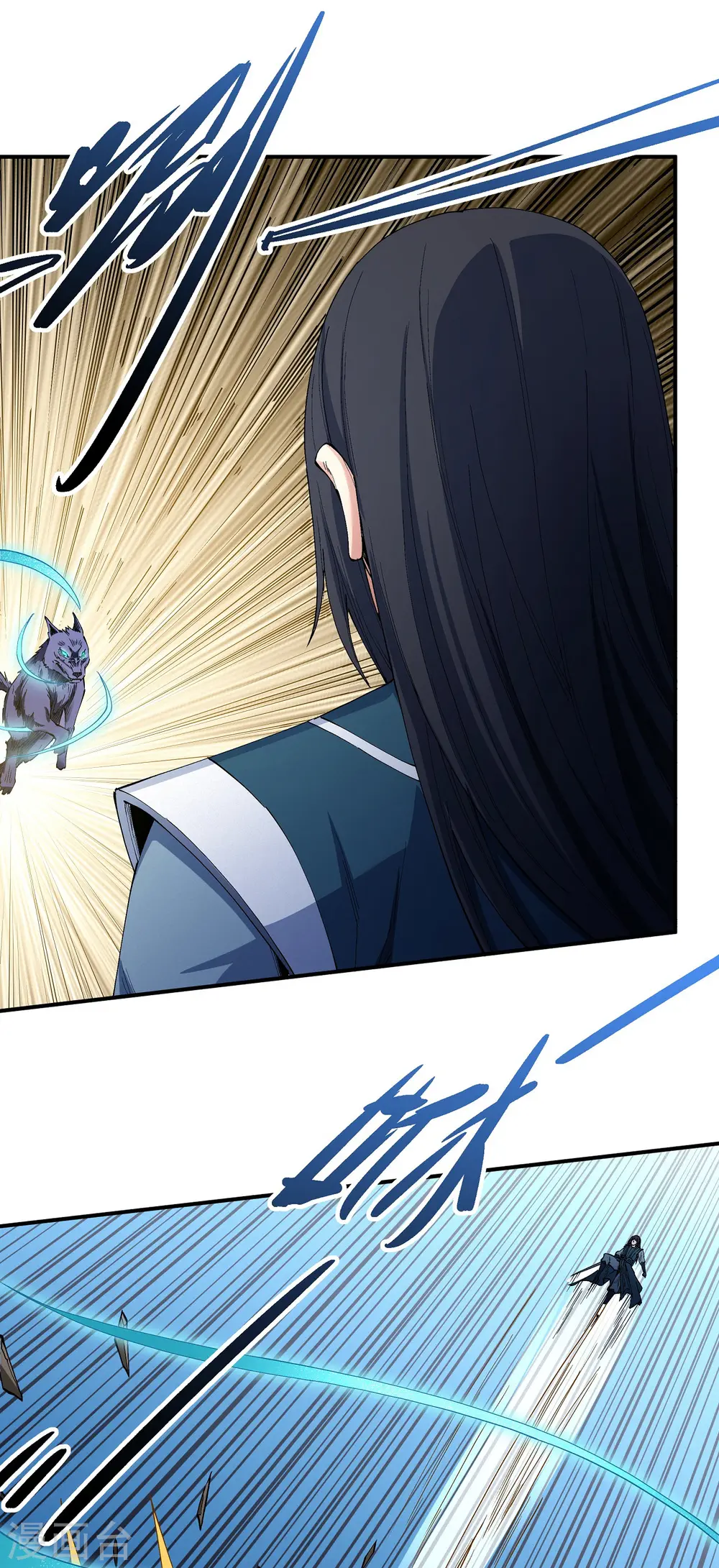 第196话1 远古的传说21