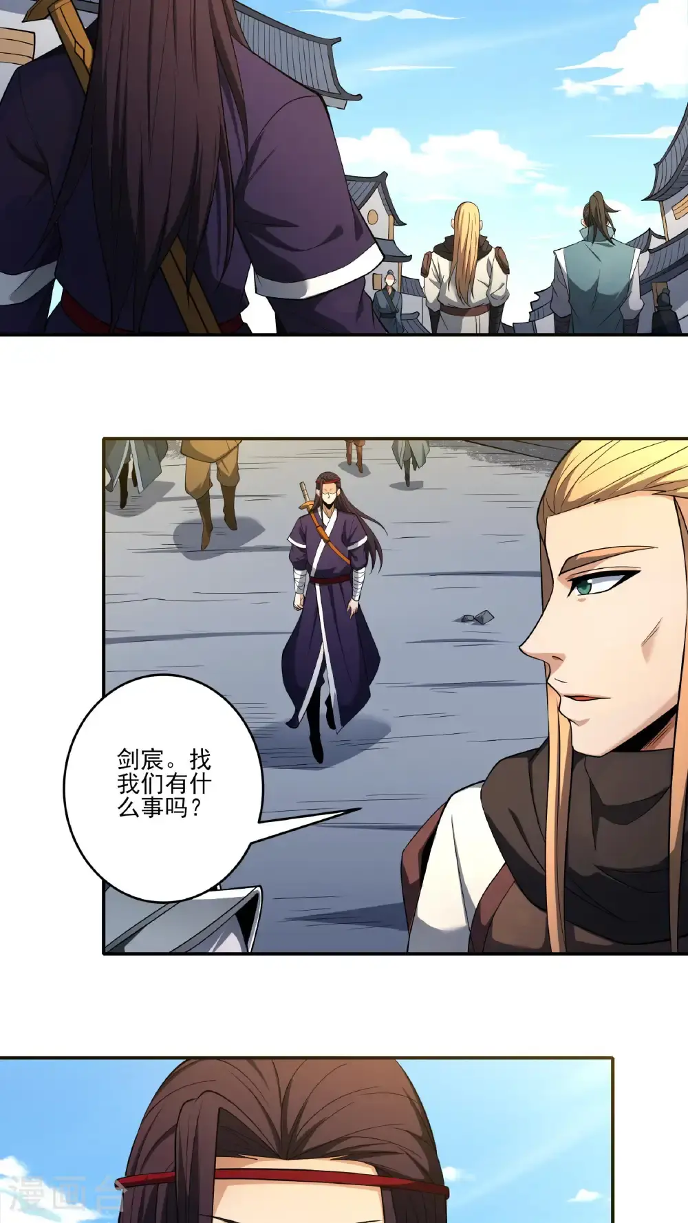 第245话1 雪域大比规则（1）15