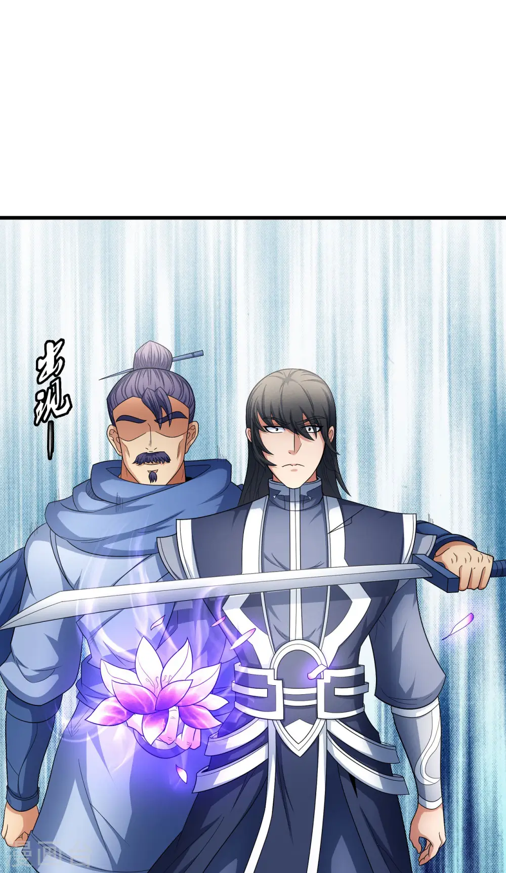 第154话1 焚杀3