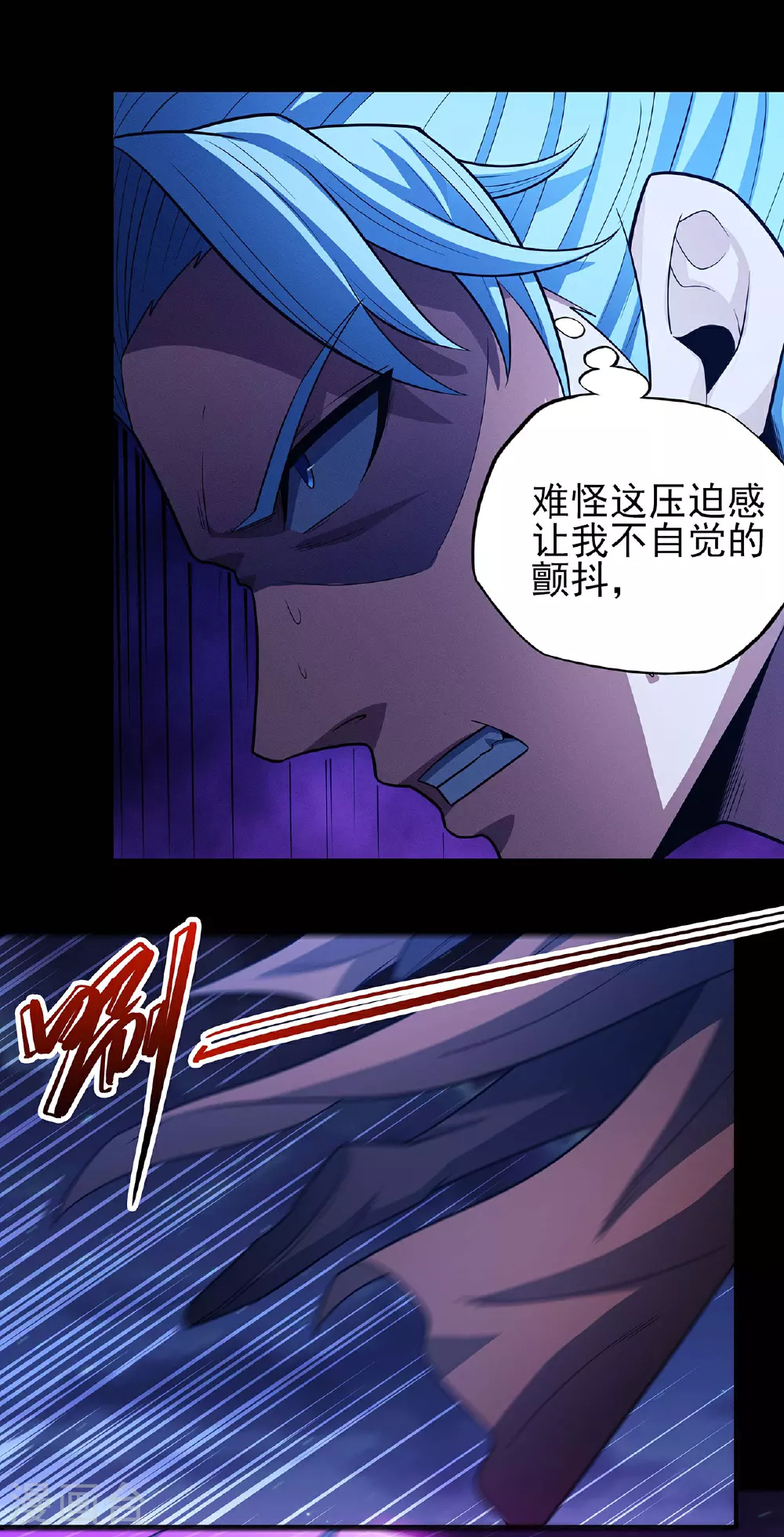 第220话2 巫山云雨（2）1