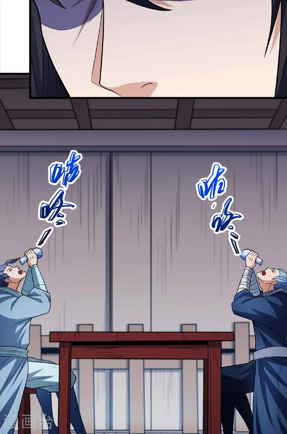 第223话2 强闯（2）6