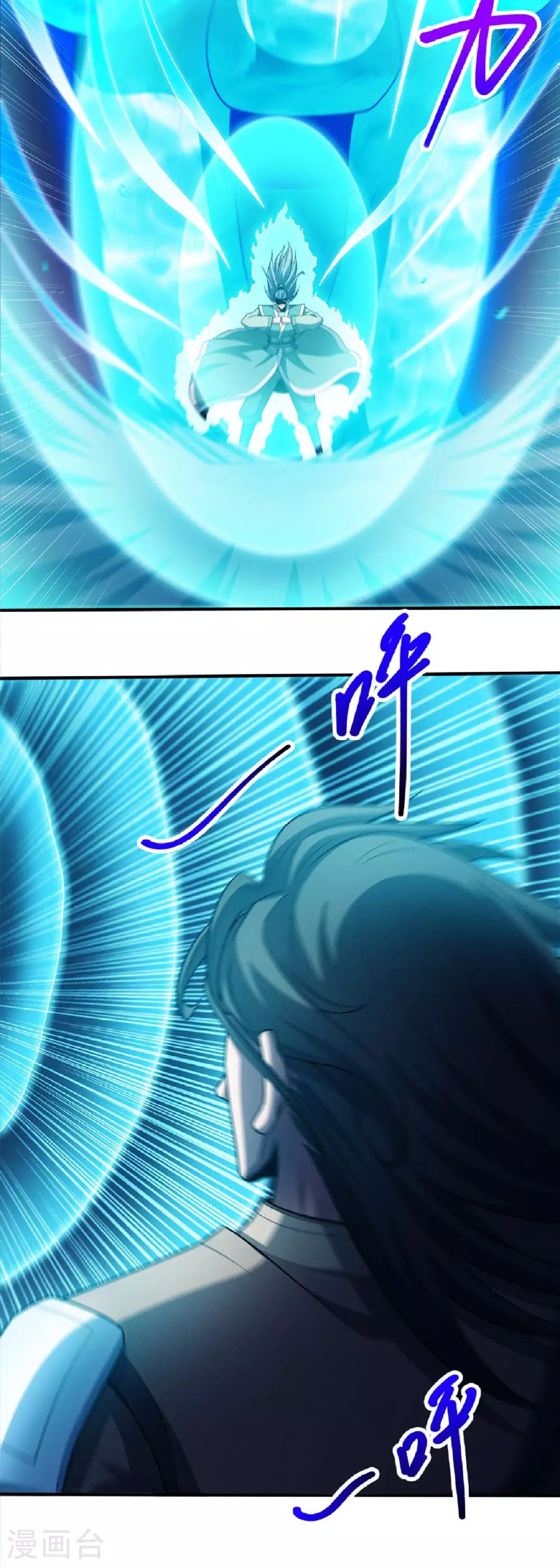第214话2 三千佛魔力11