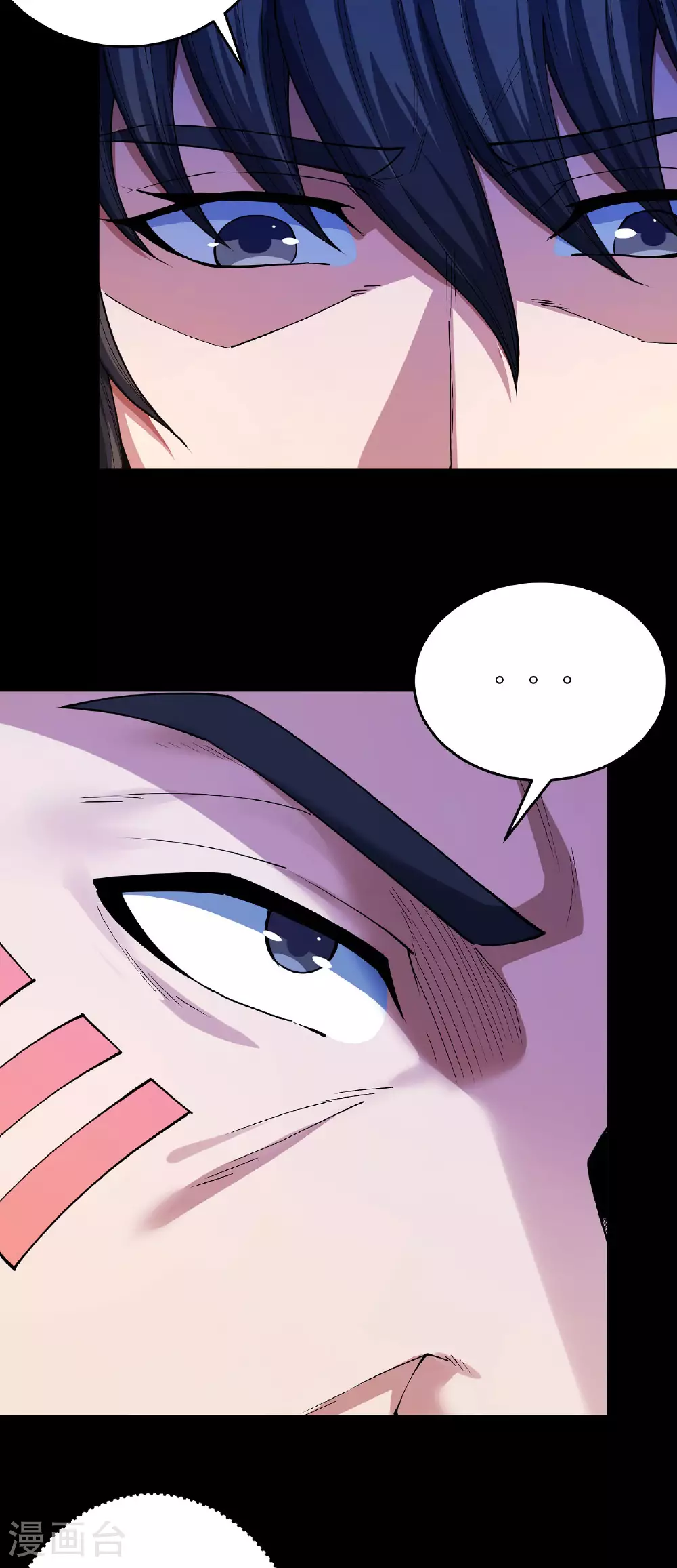 第203话3 剑道意志8