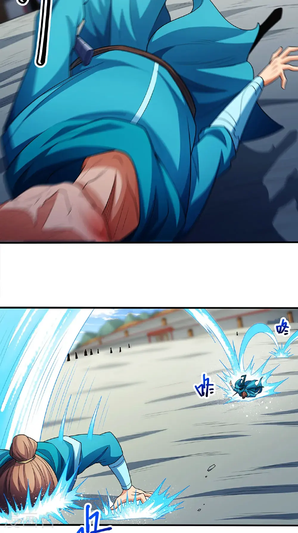 第238话3 下山（3）6