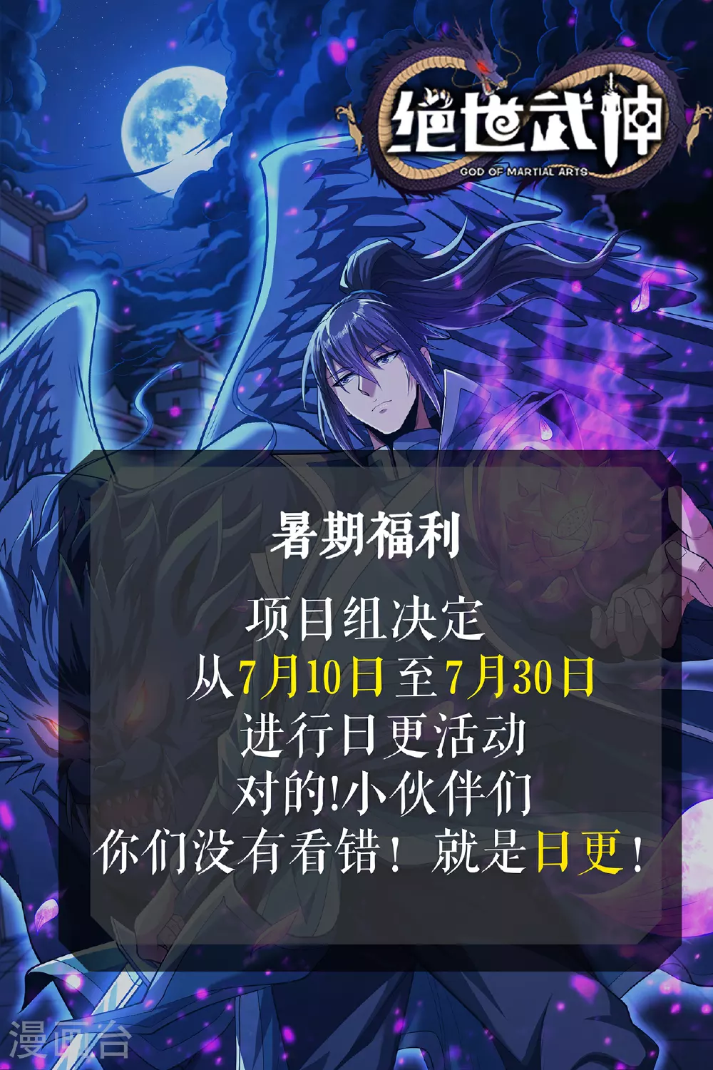公告0