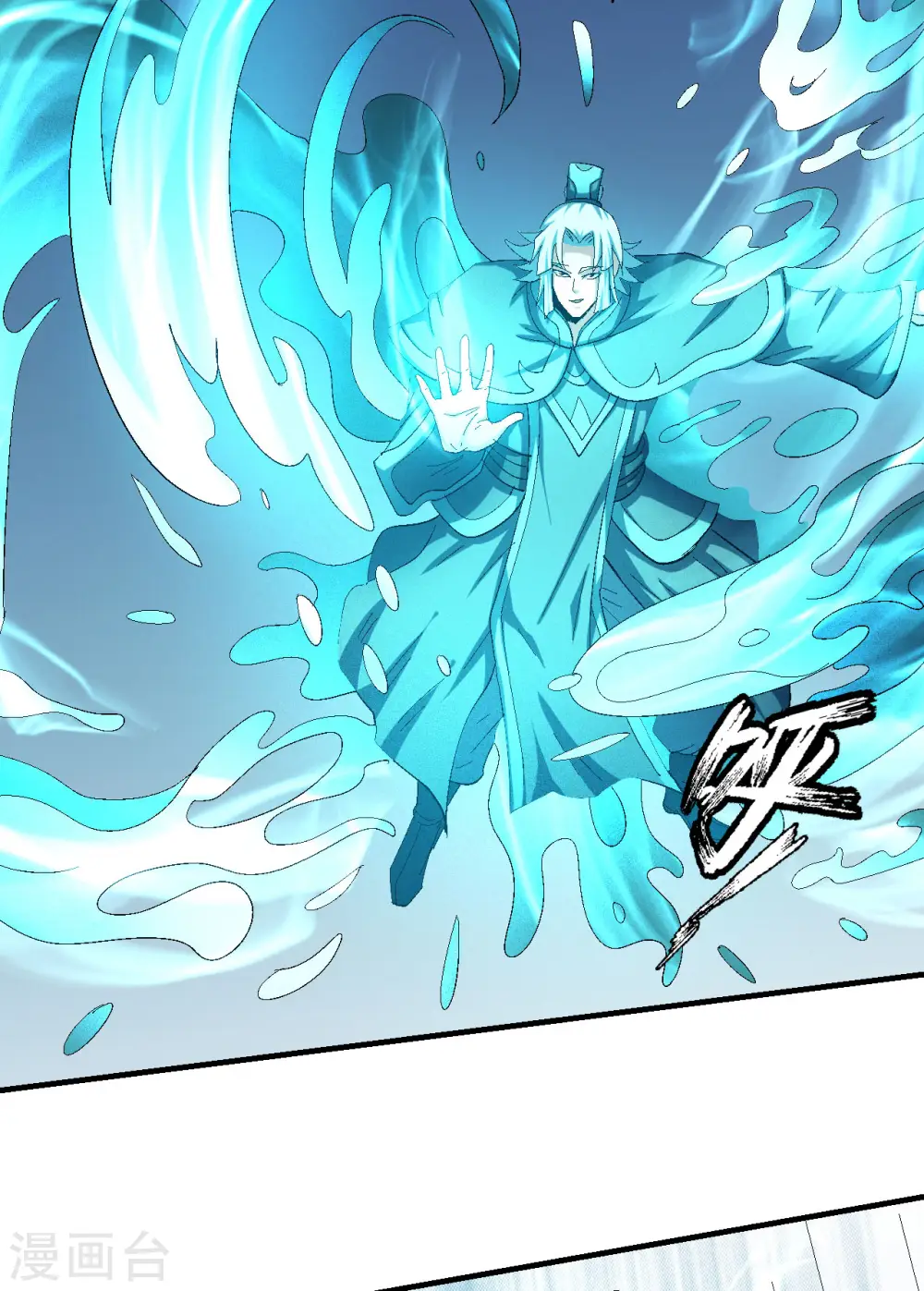 第140话2 第一之争11