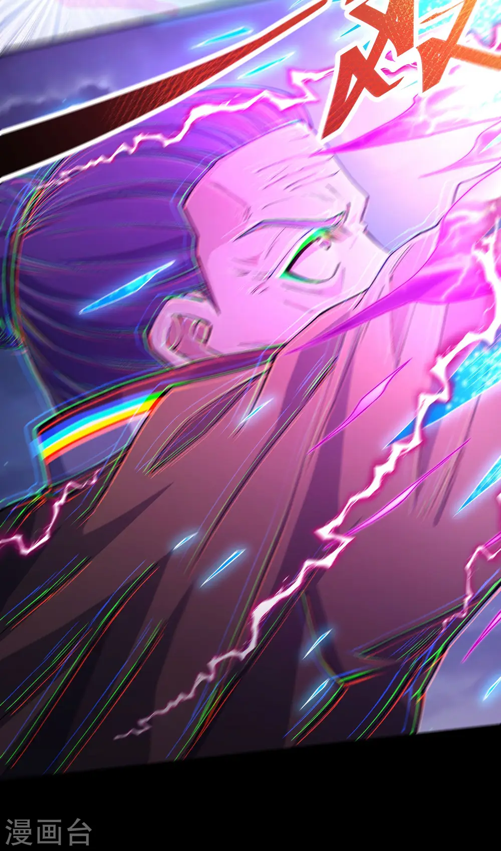 第188话2 神秘人现4