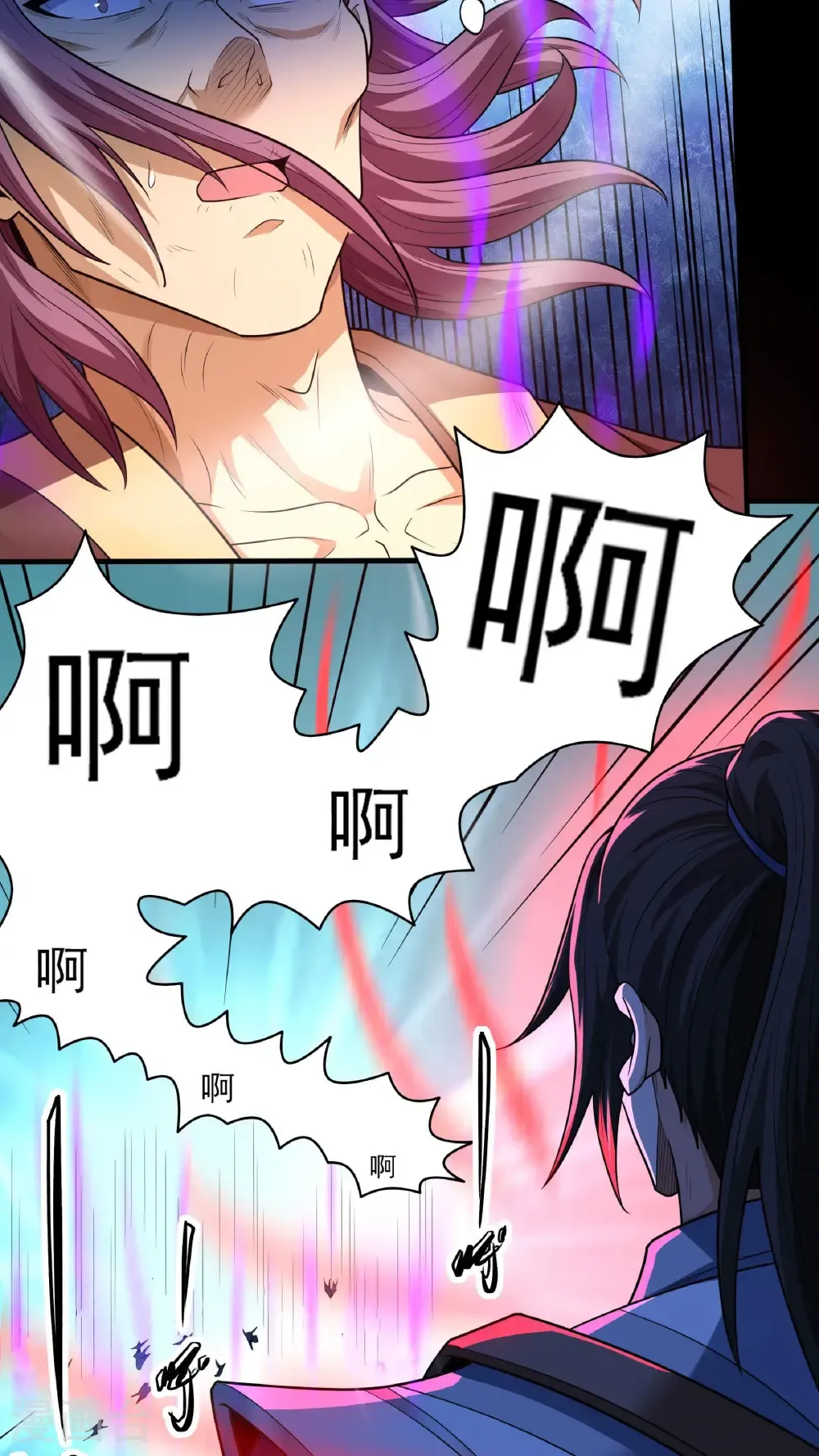 第256话1 谈话（1）19
