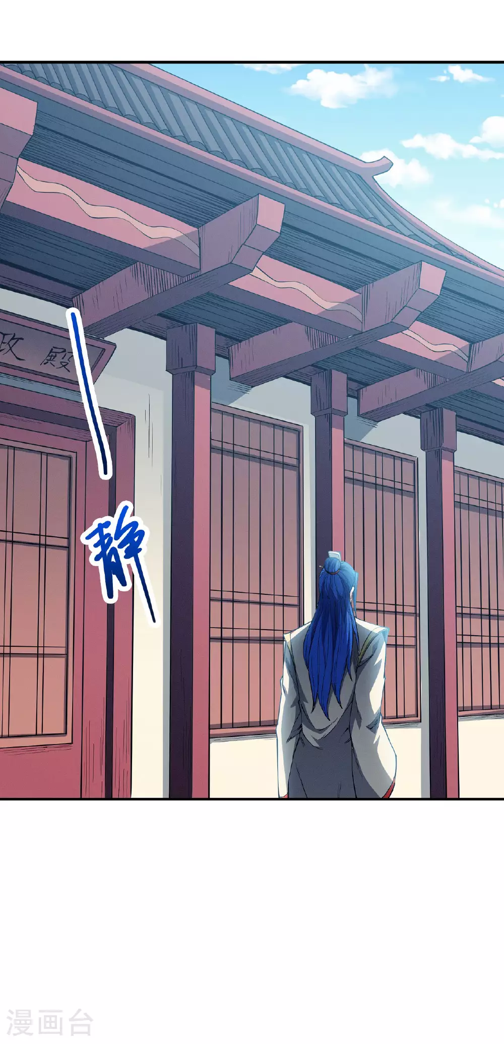 第211话2 林枫无罪24