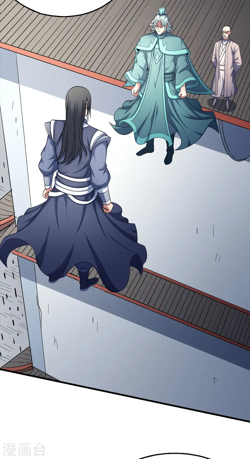 第148话3 圣院降临19