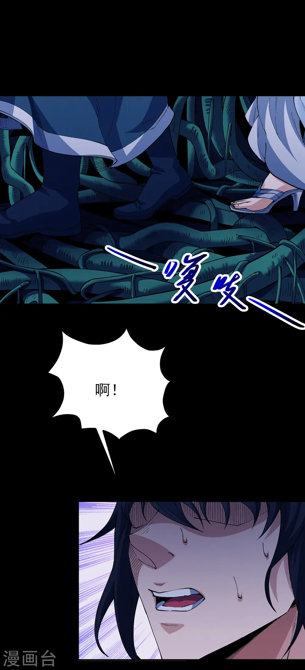 第191话1 异度空间14
