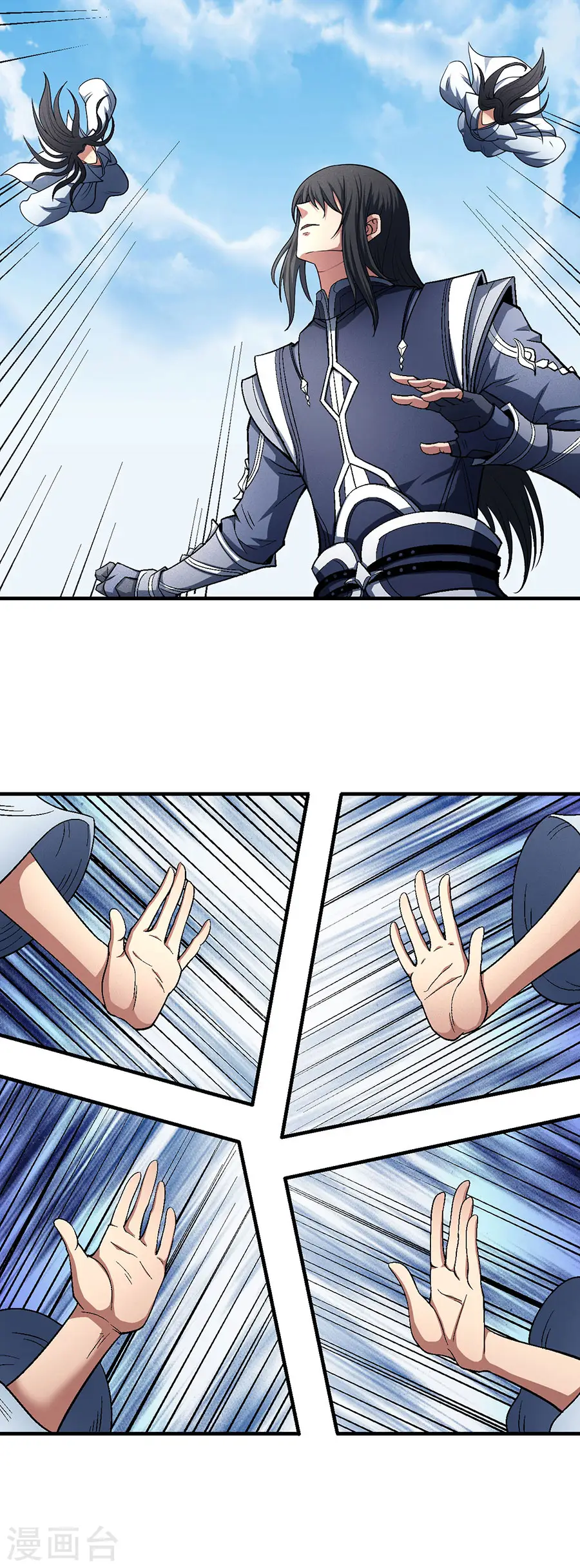 第126话2 再起风波11