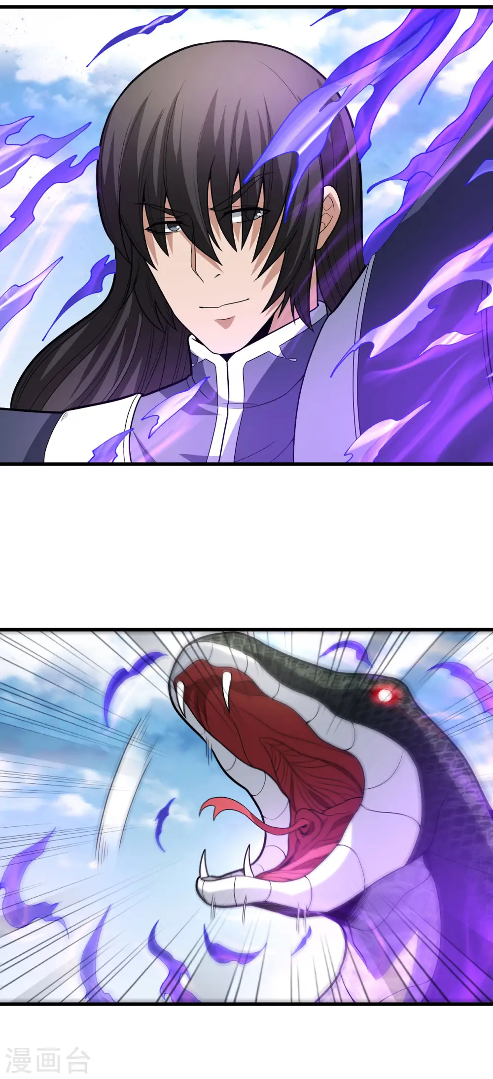 第163话1 巫妖之魂13