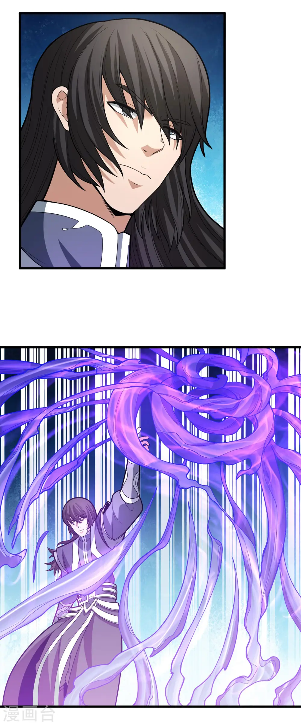 第163话1 巫妖之魂10