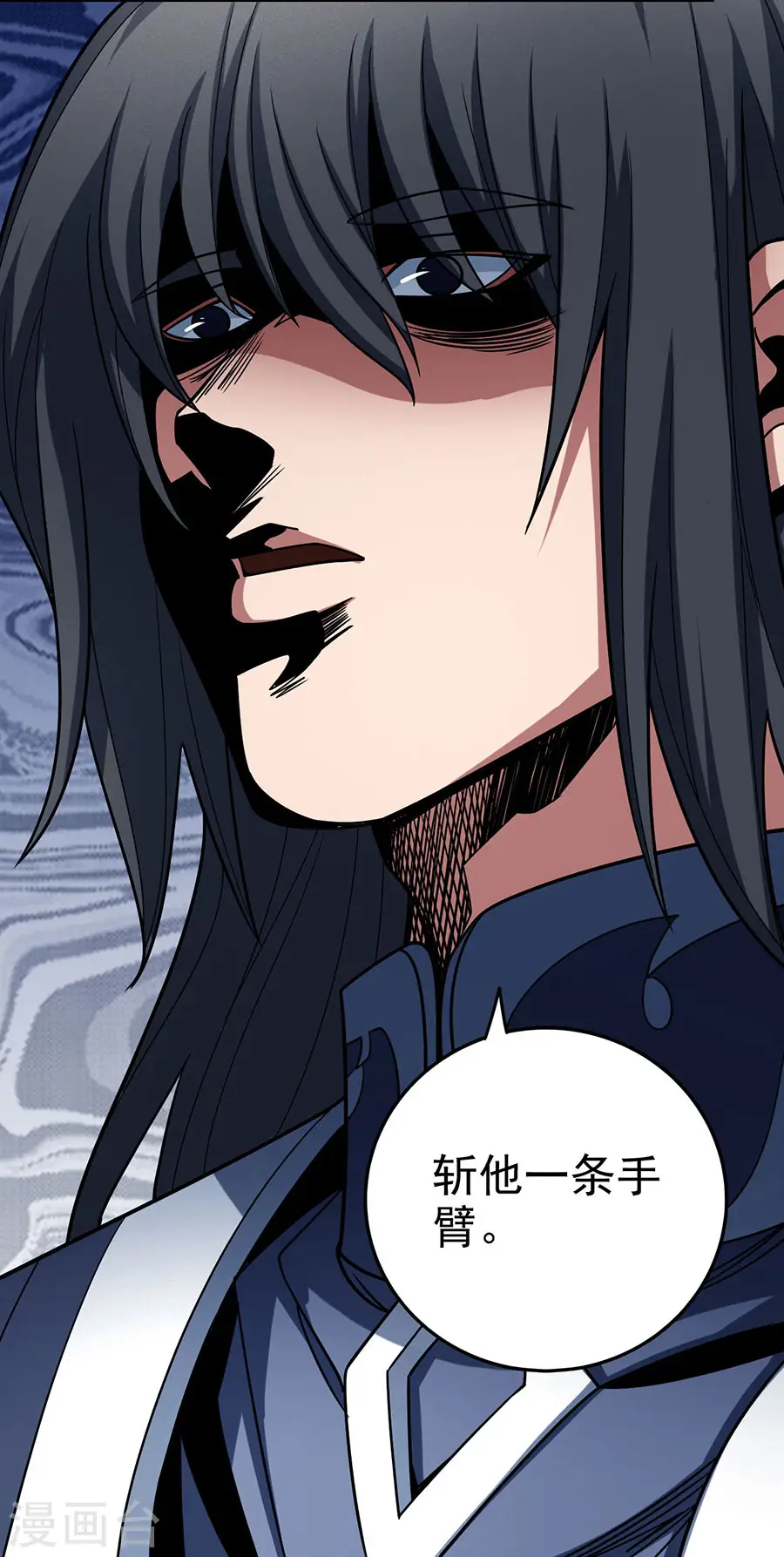 第114话1 自裁6