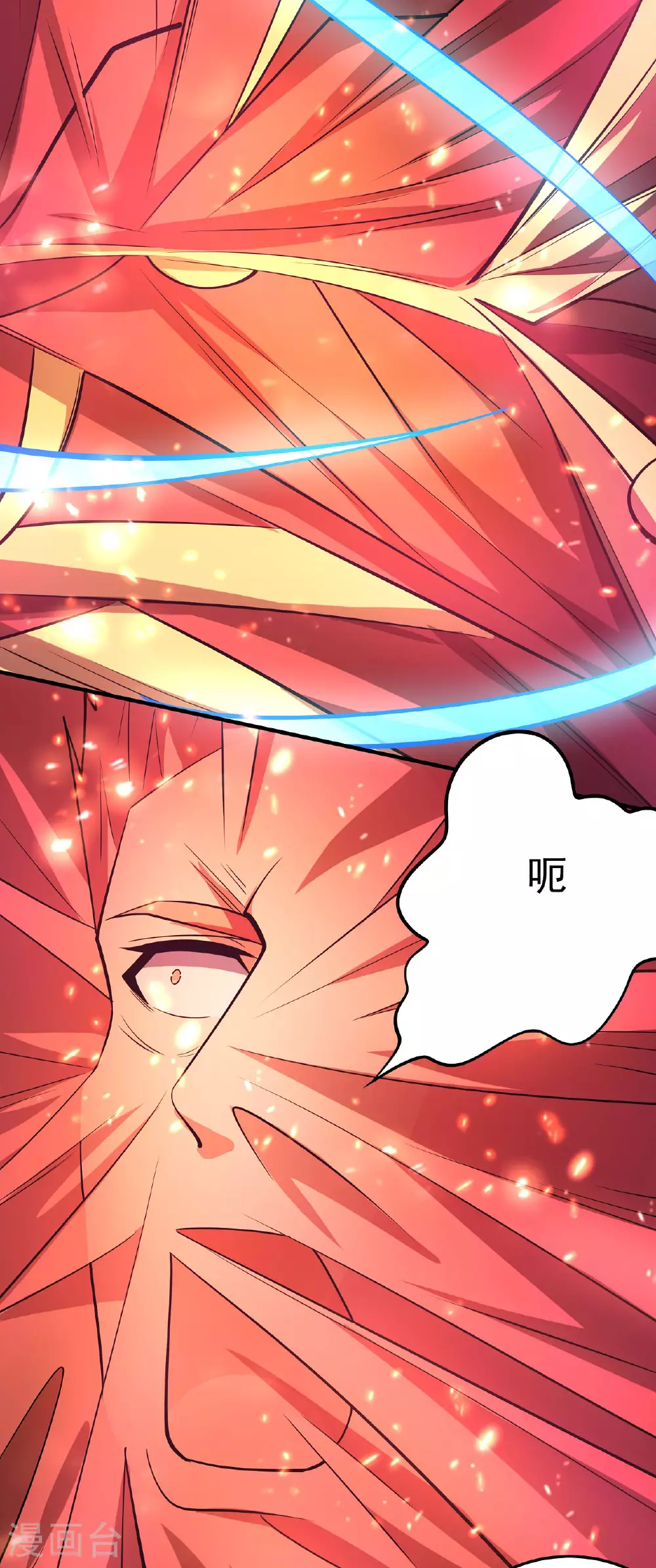 第215话3 火焰对决8
