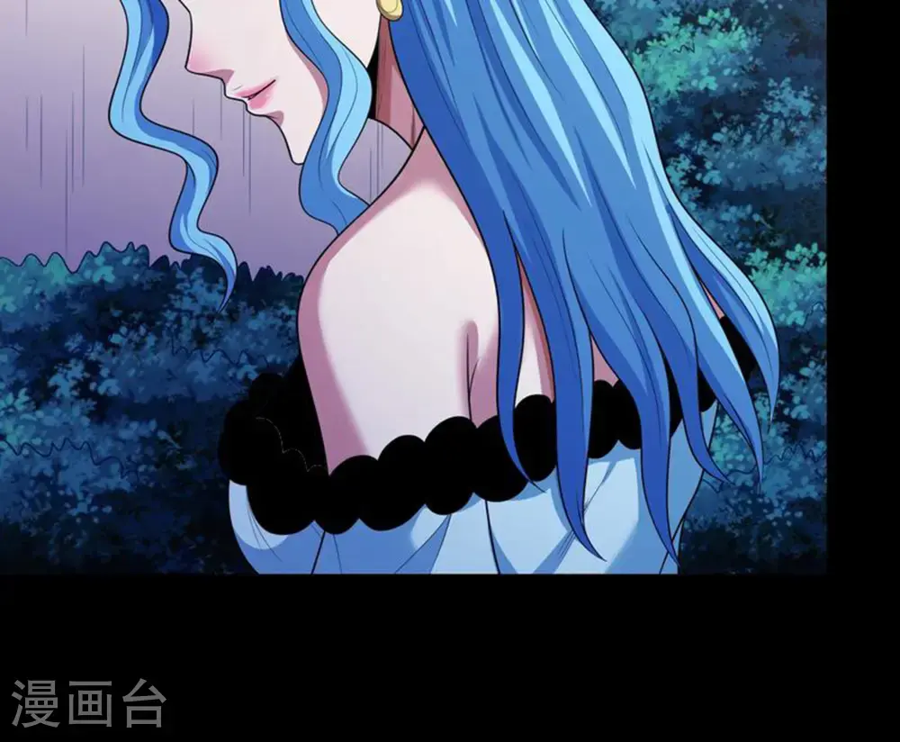第241话1 自取其辱（1）36
