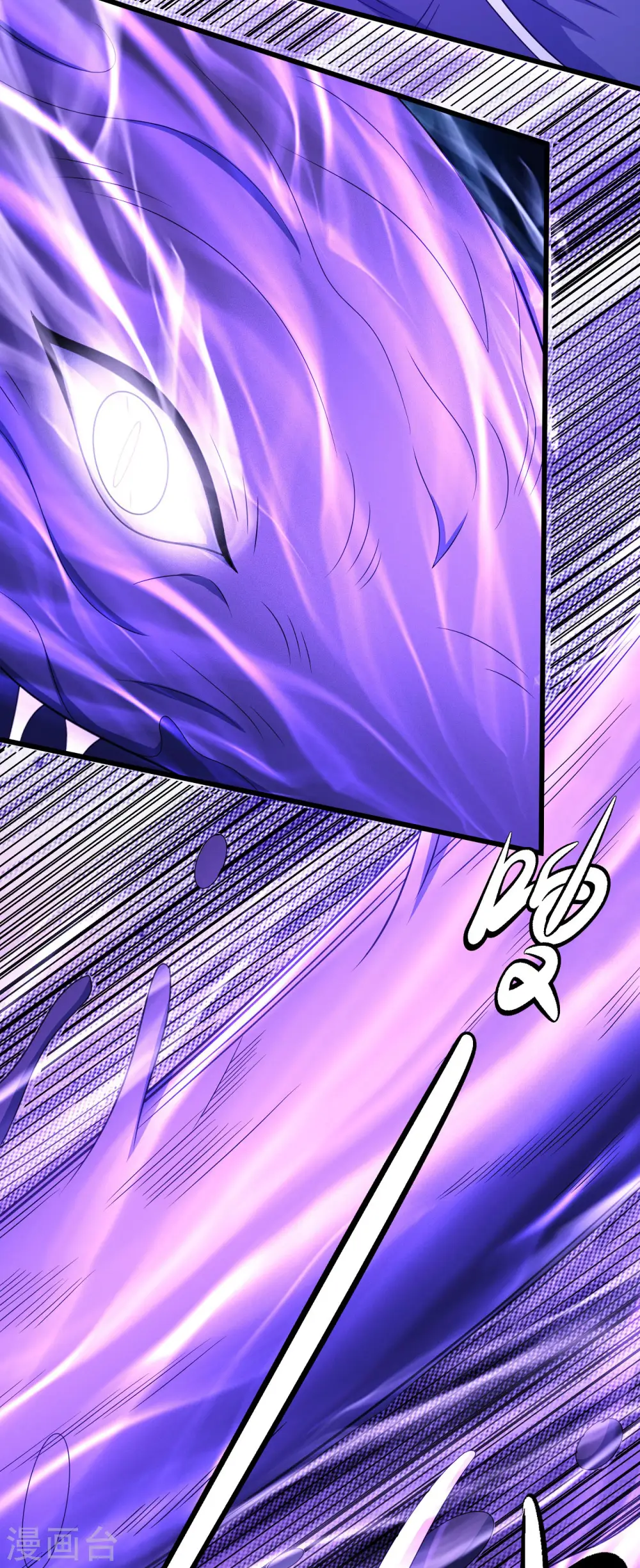 第153话3 谁能救你27