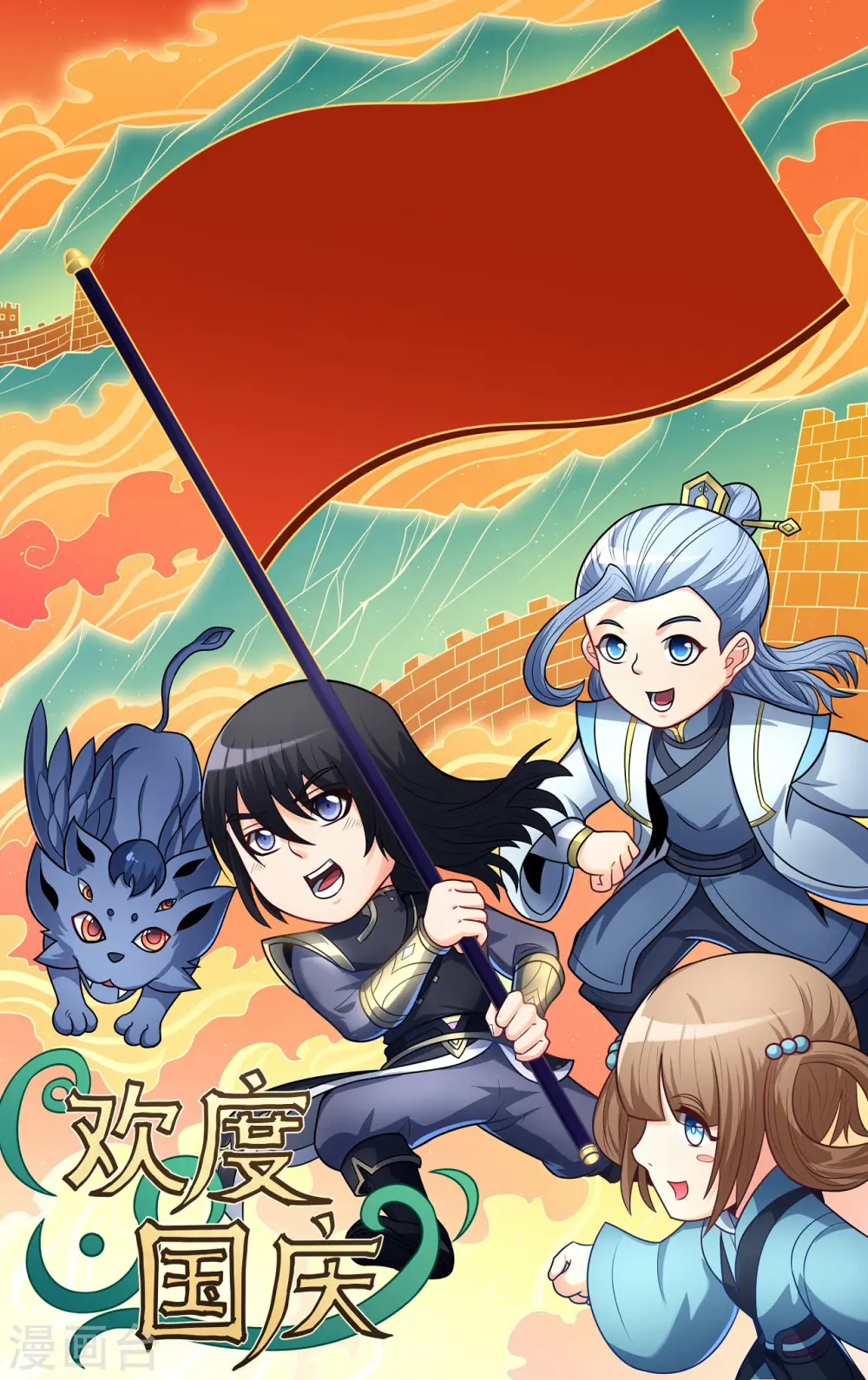 第173话3 震撼实力25