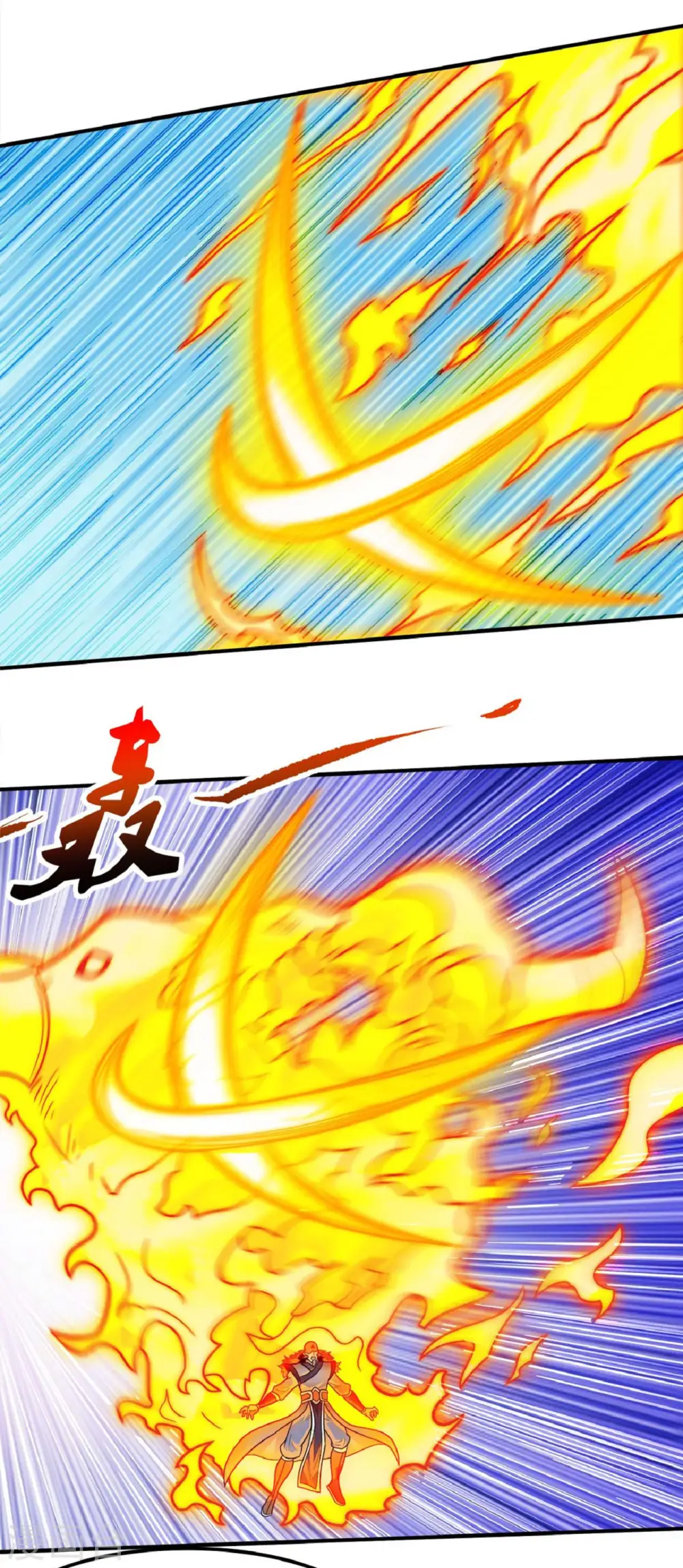 第174话2 双手之剑7